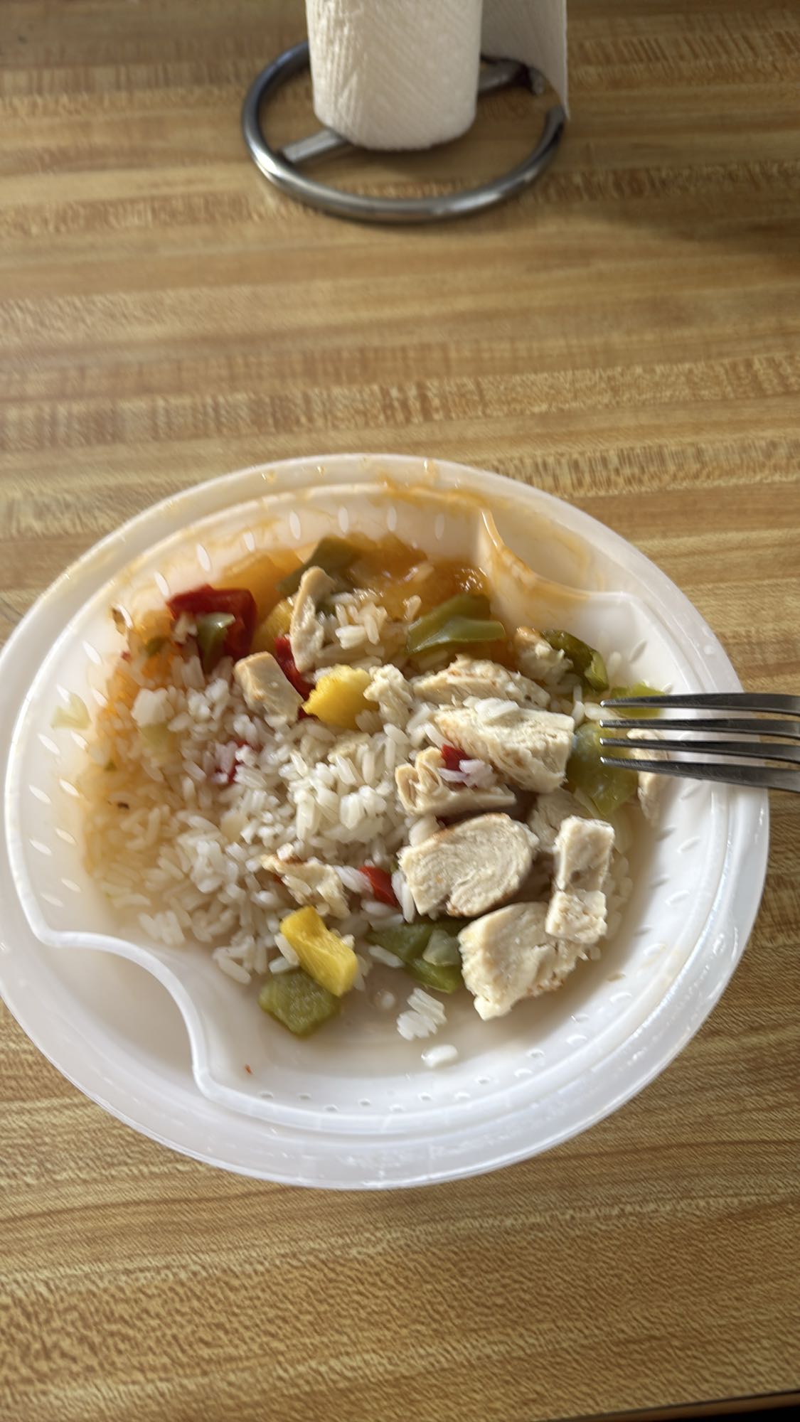 Riz au poulet et légumes