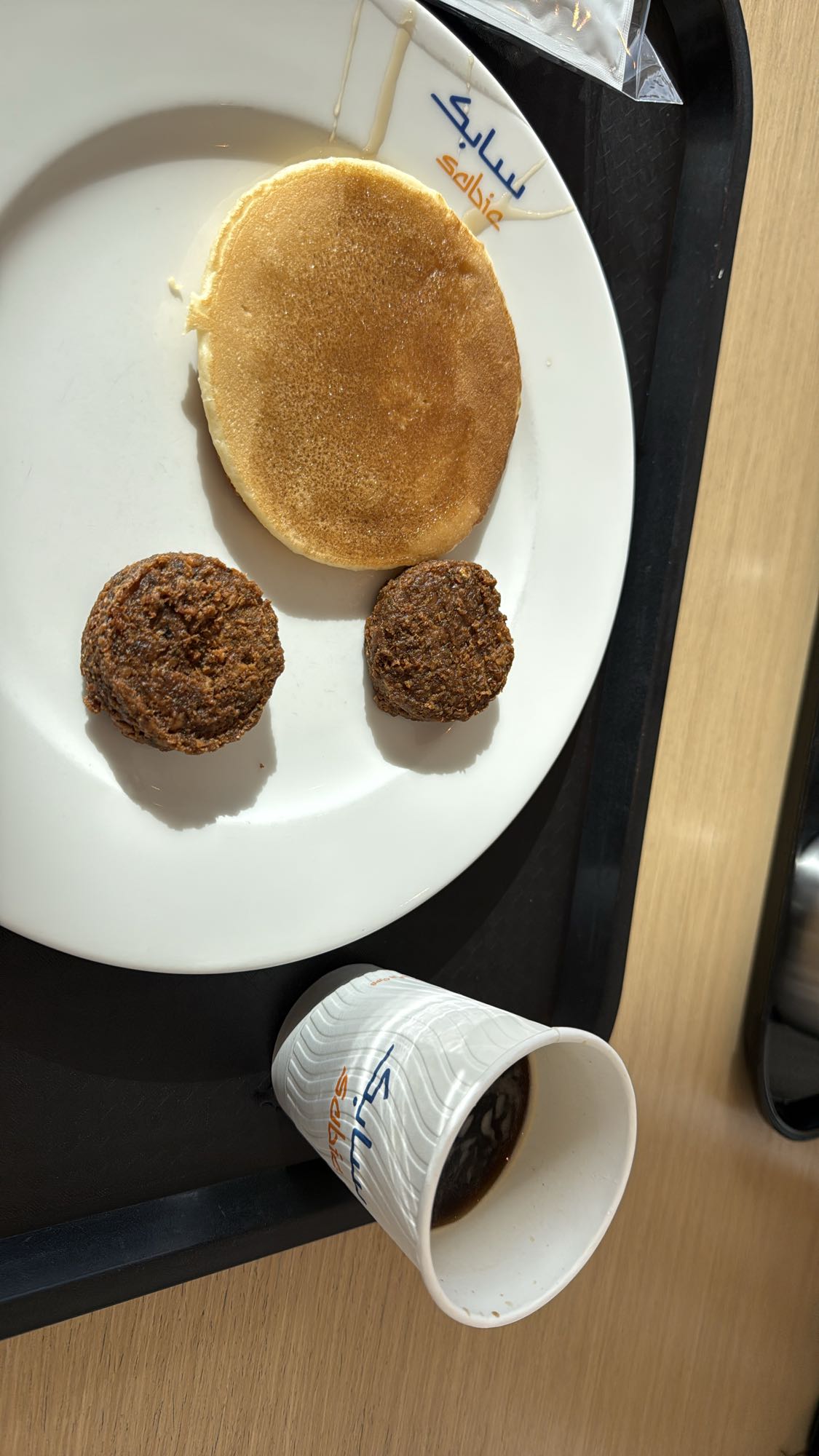 Pancake and falafel plate