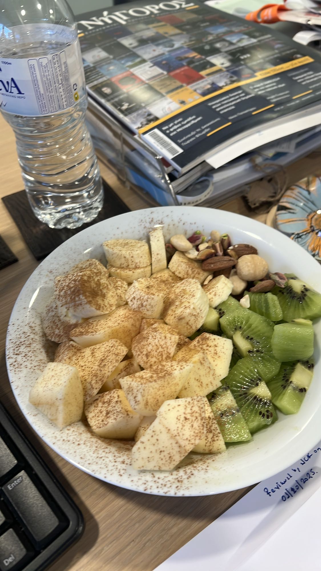 Φρουτοσαλάτα με ξηρούς καρπούς