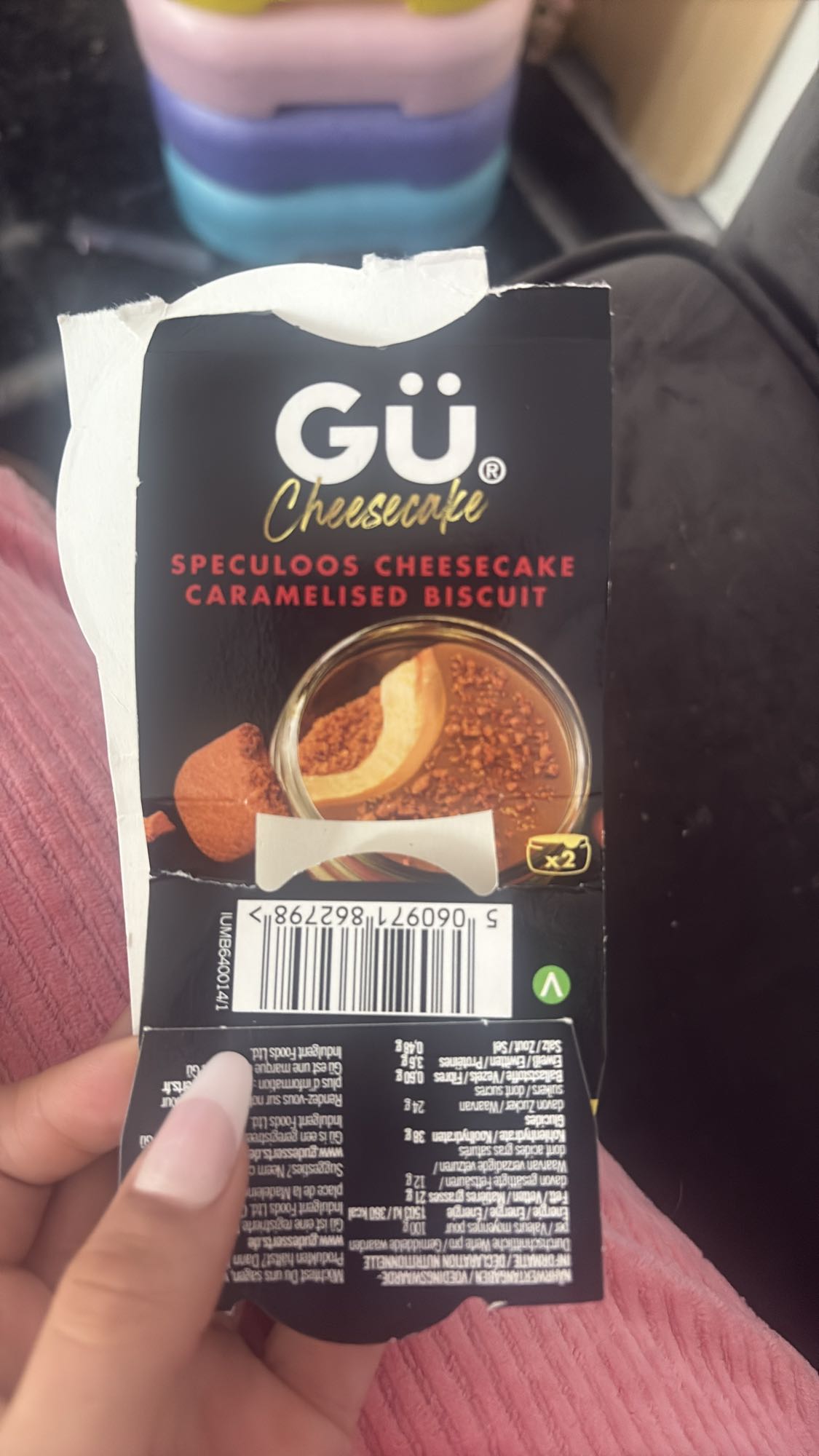 Speculoos cheesecake