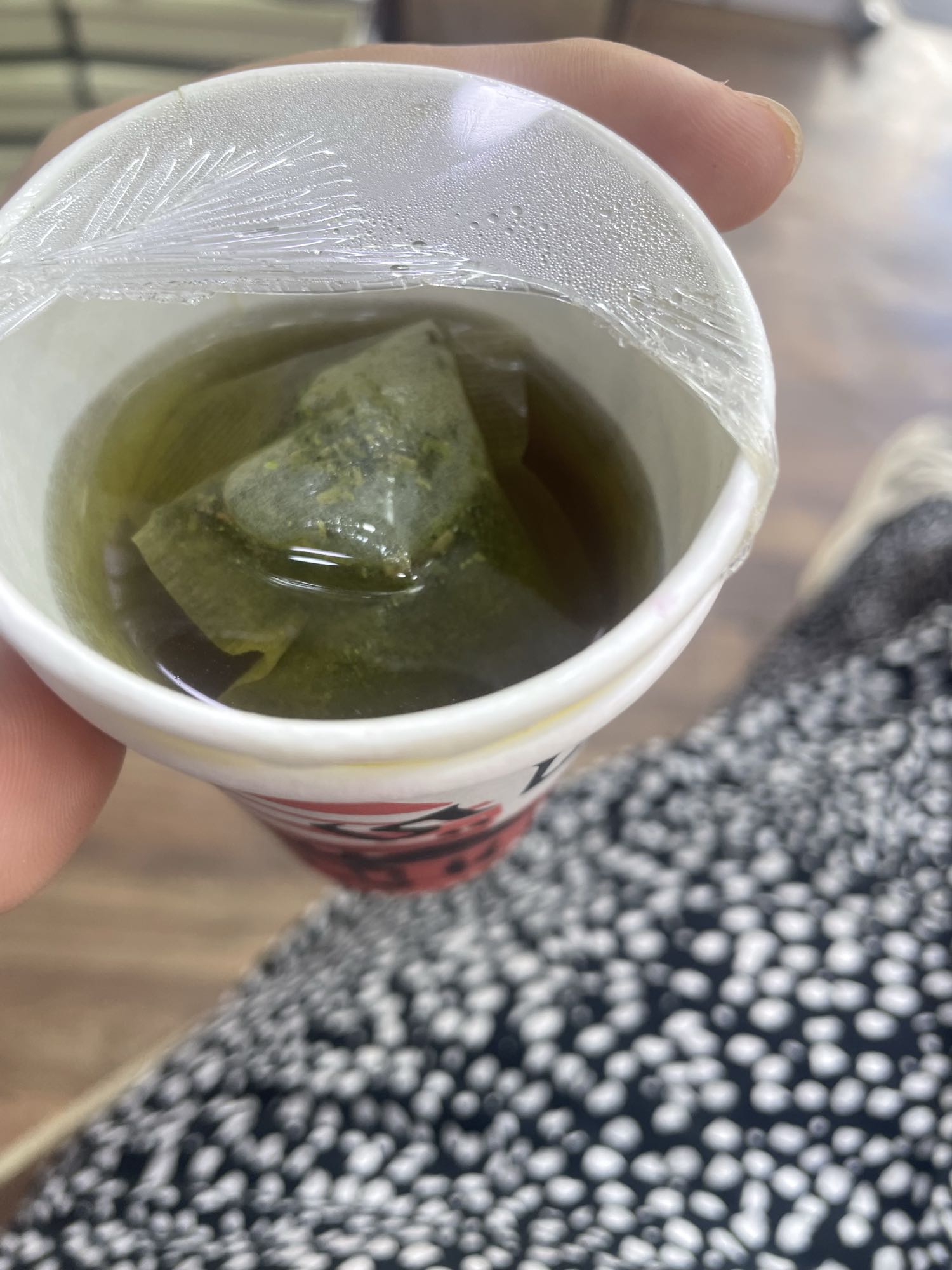 thé vert infusé