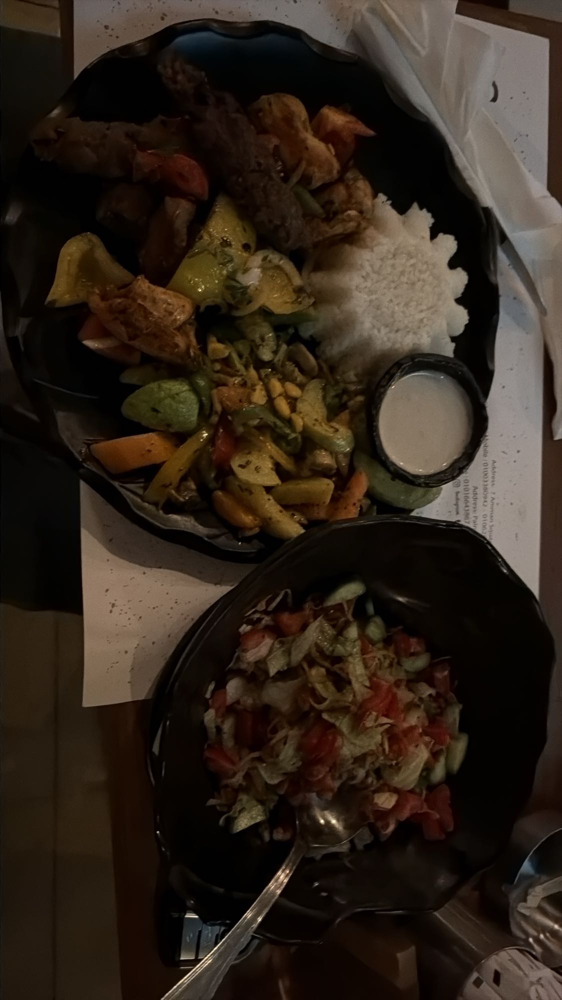 Mixed grill with rice and salad