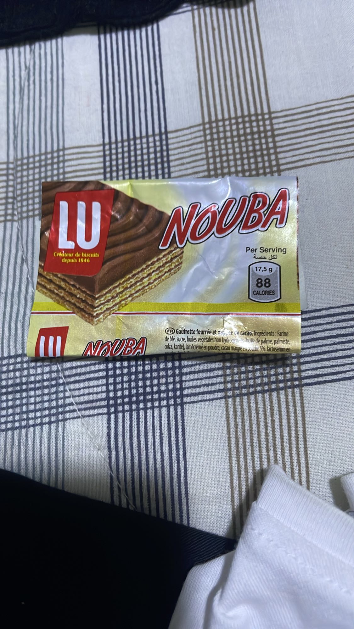 Nouba Chocolate Wafer