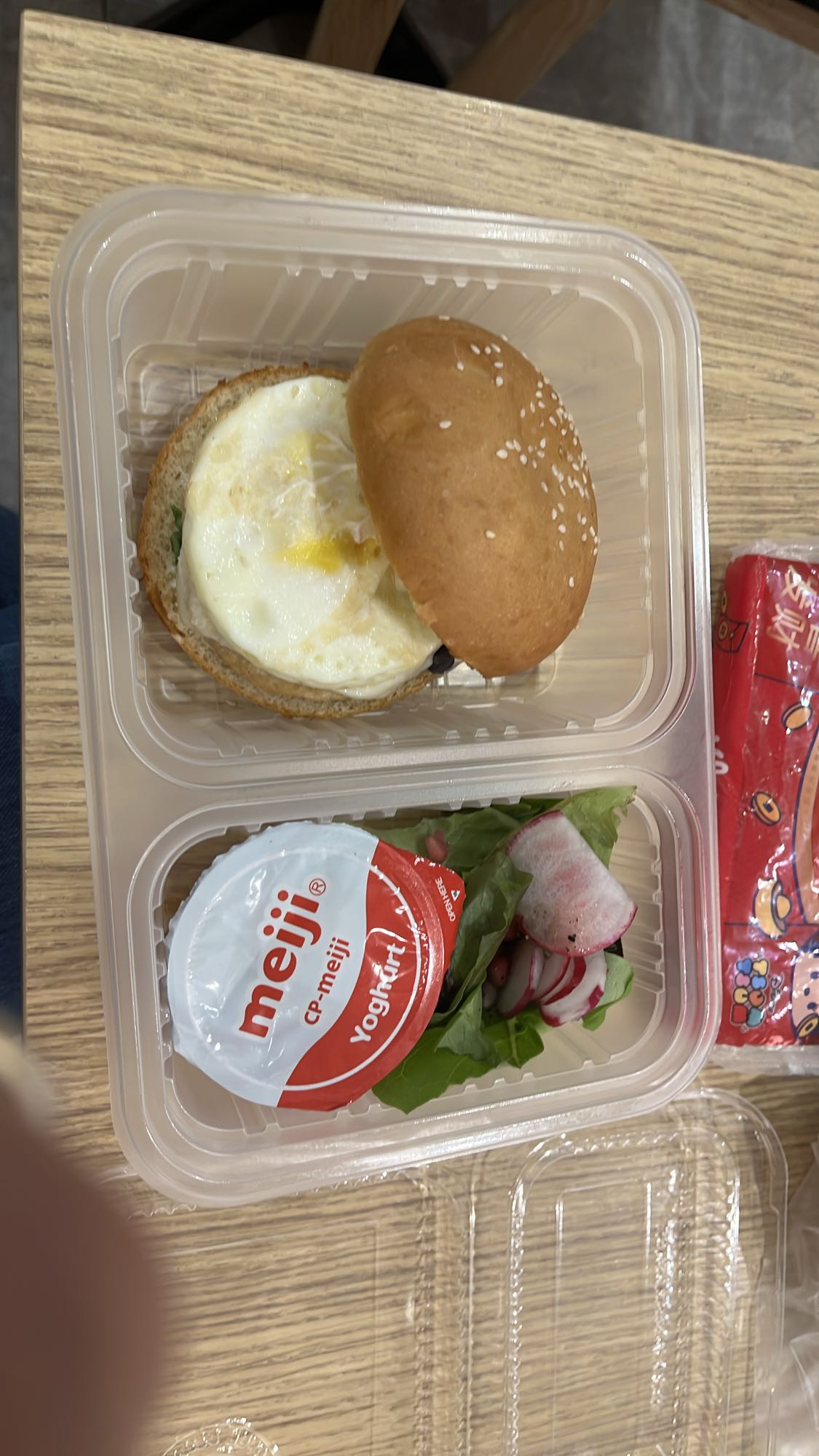 Egg sandwich with yogurt