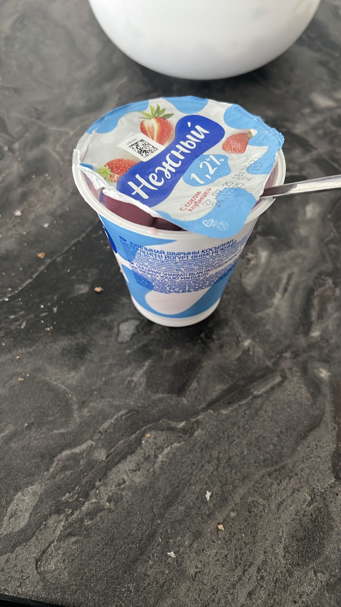 Եղնիկի մածուն ելակով