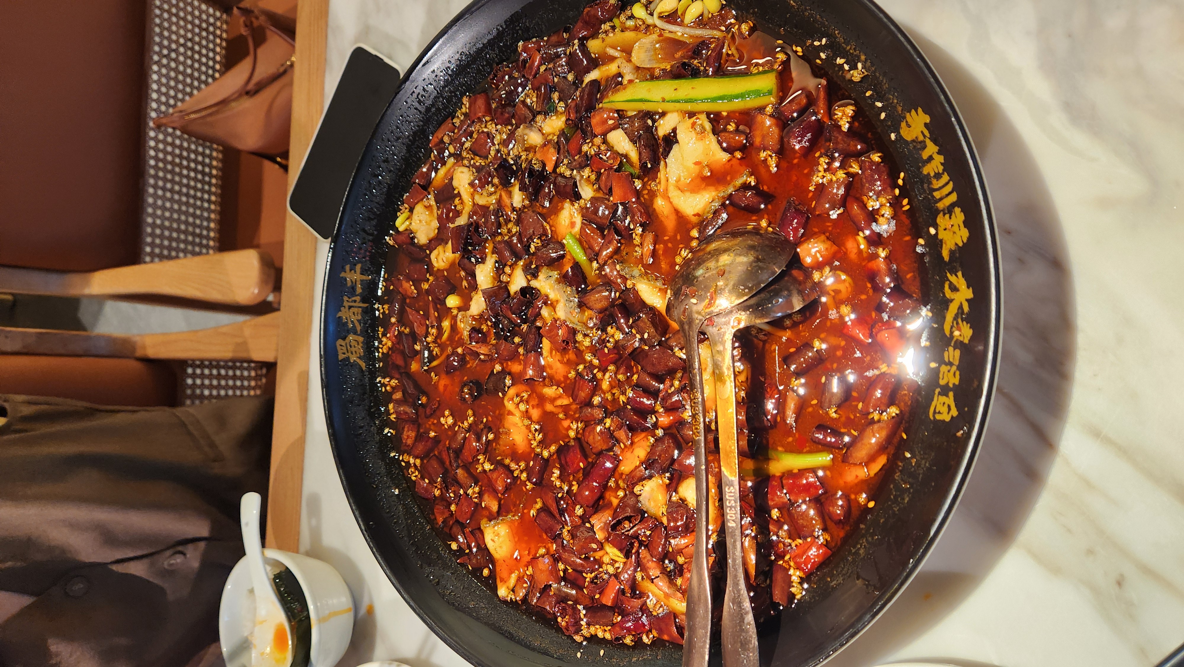 Sichuan Spicy Fish