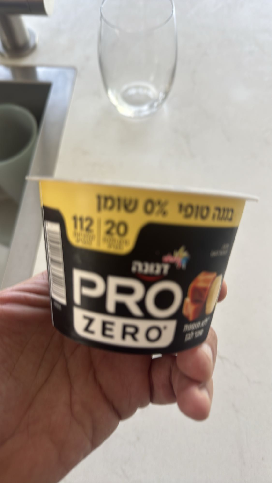 PRO ZERO Yogurt