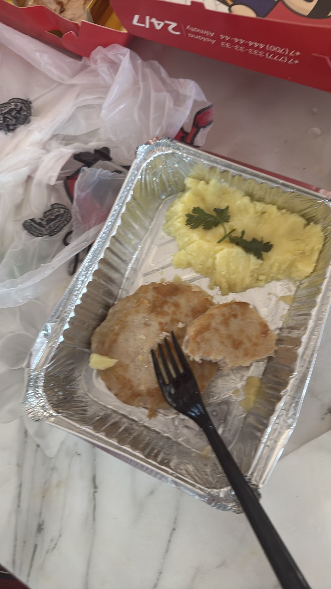 Котлета с пюре