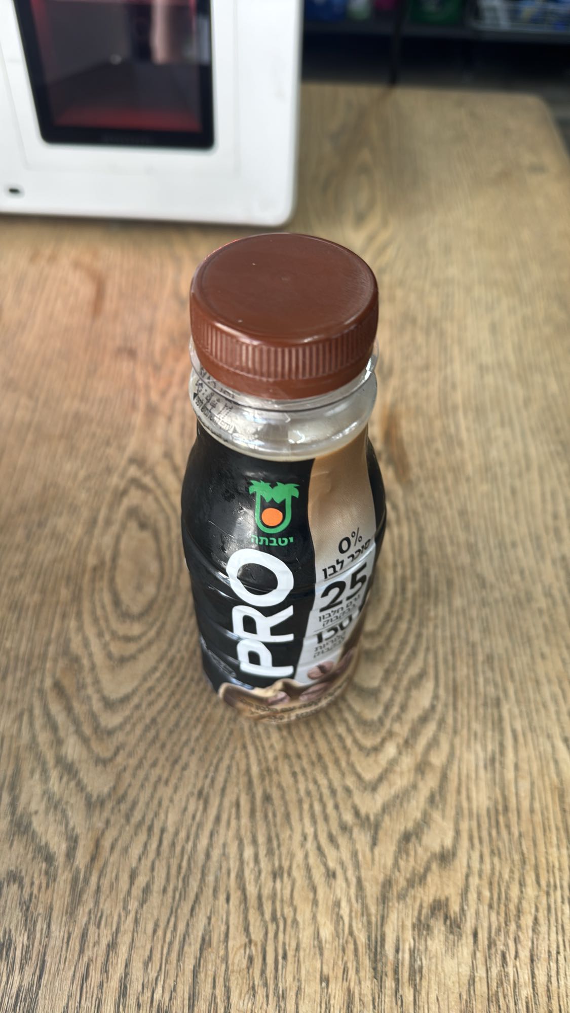 Chocolate Protein Shake