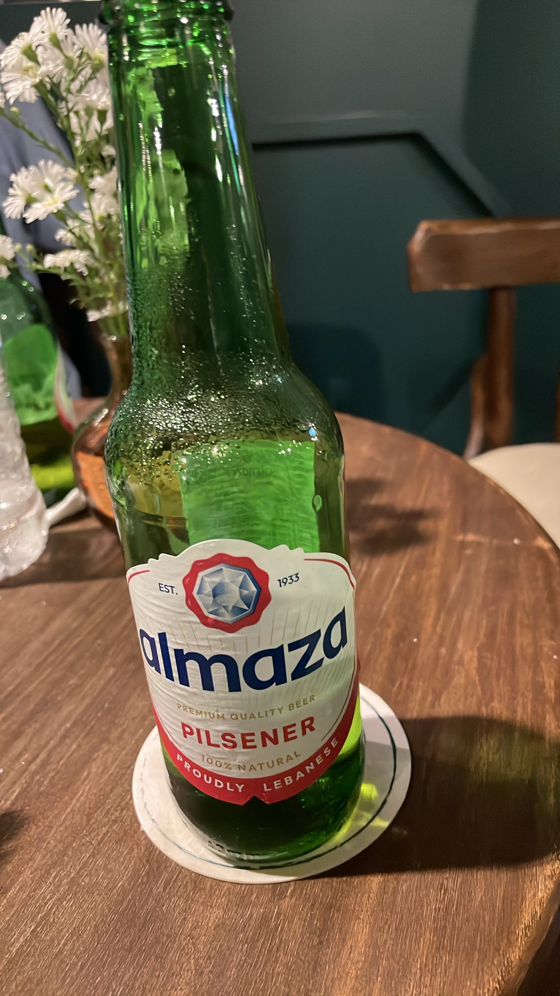Almaza Pilsener Beer