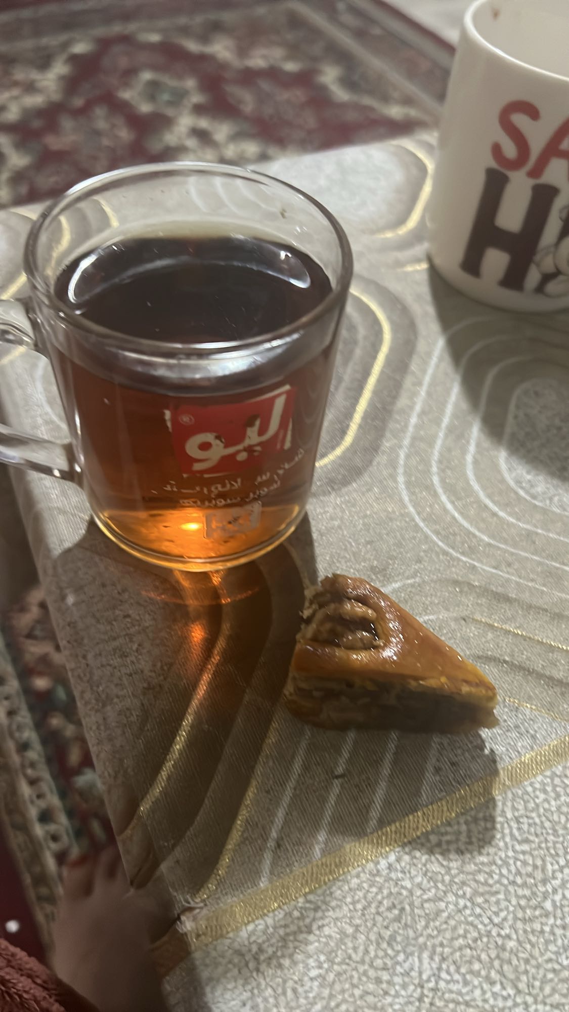 Çay və paxlava