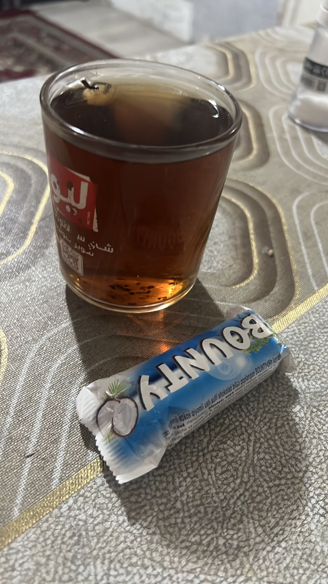 Çay və Bounty baton