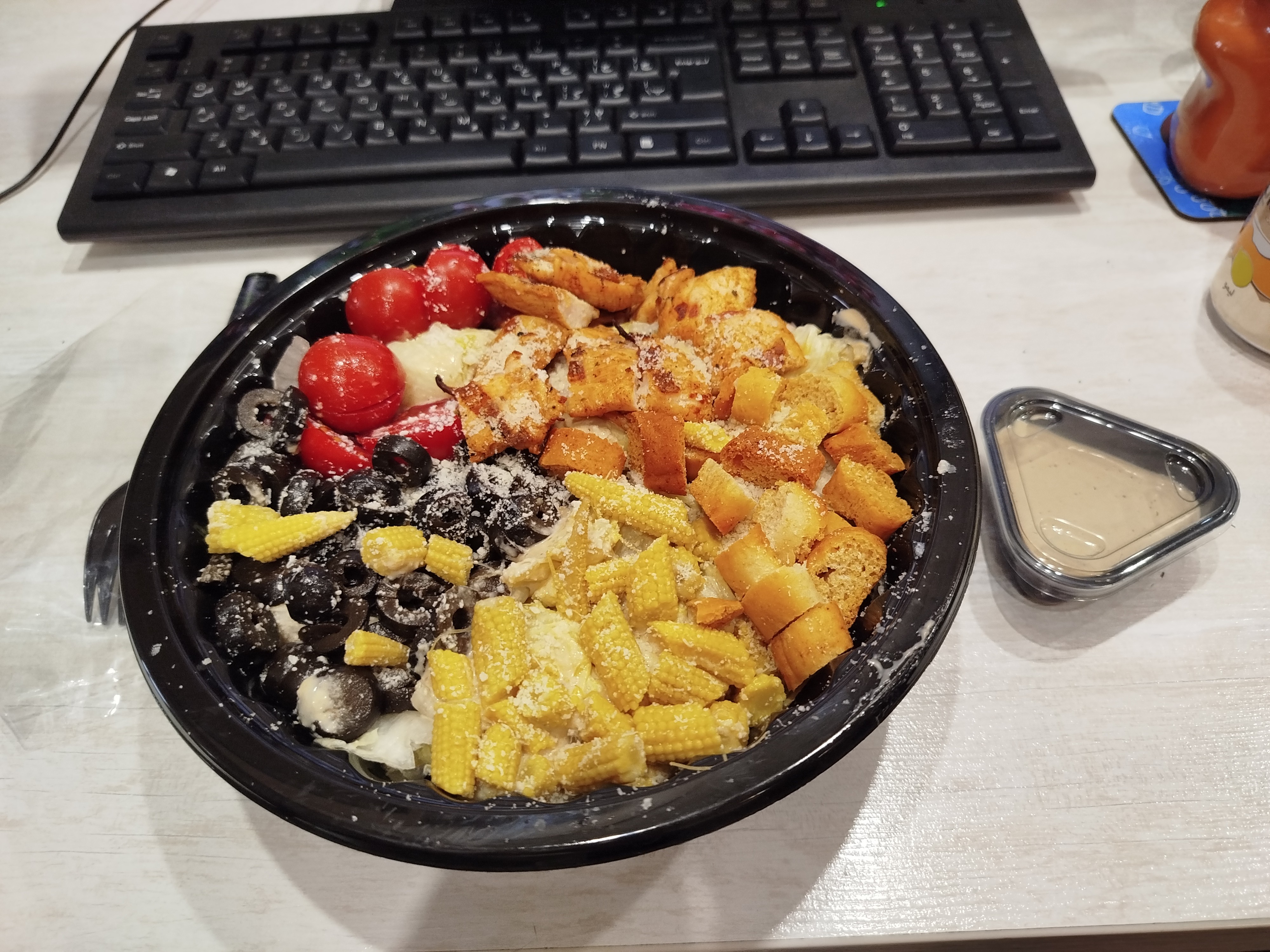 Veggie Caesar Salad Bowl