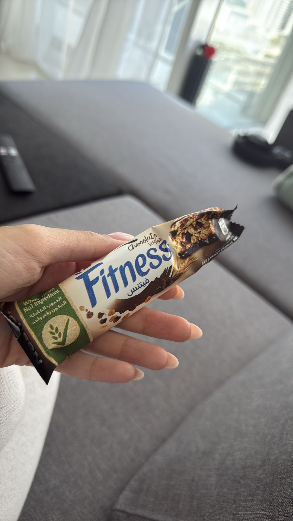 батончик Fitness