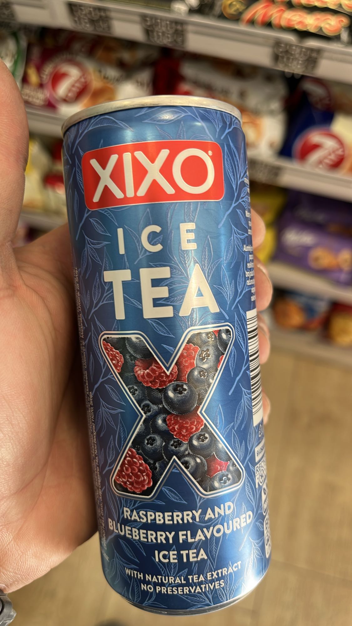 Студен чай с горски плодове