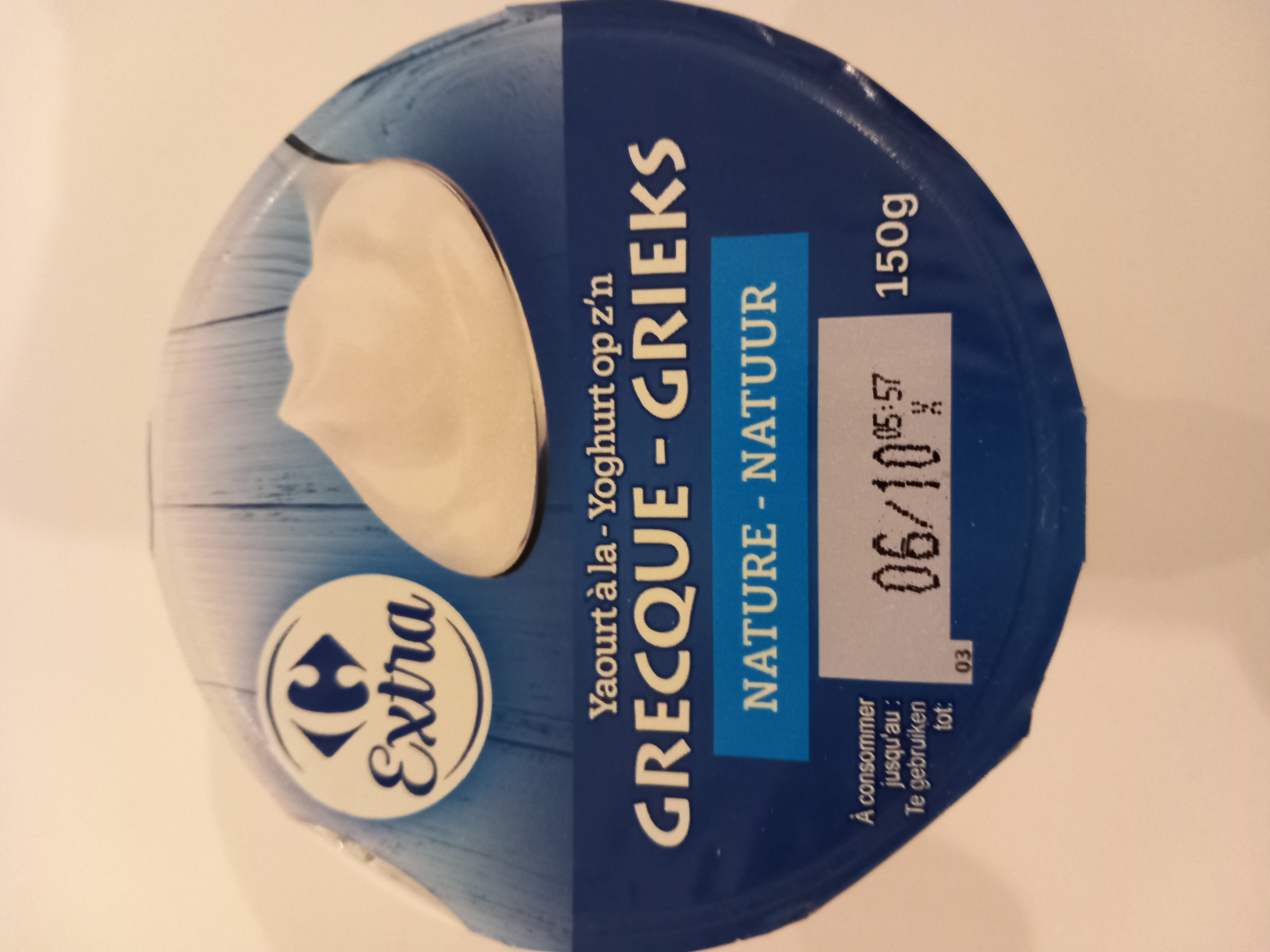 Yaourt grec nature