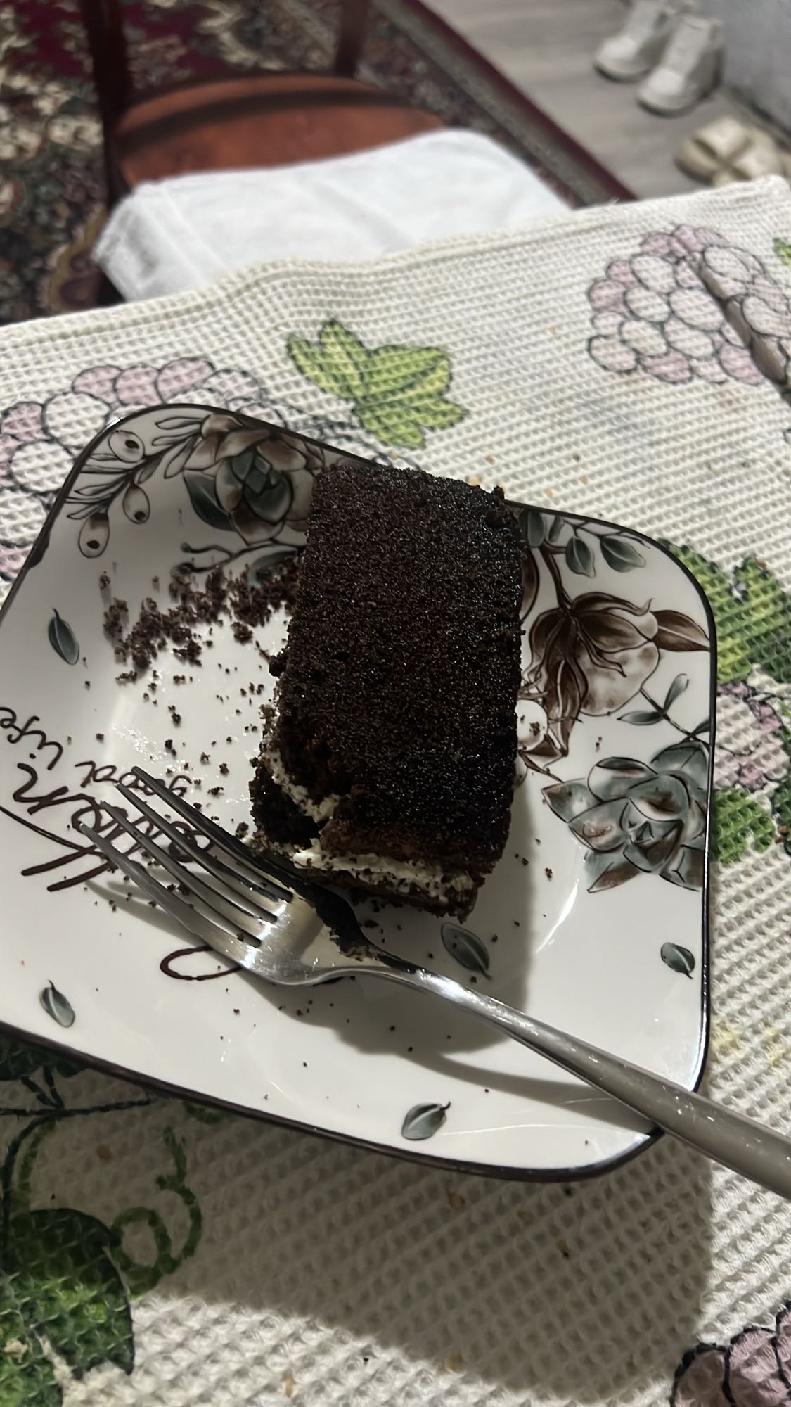 Şokoladlı tort dilimi