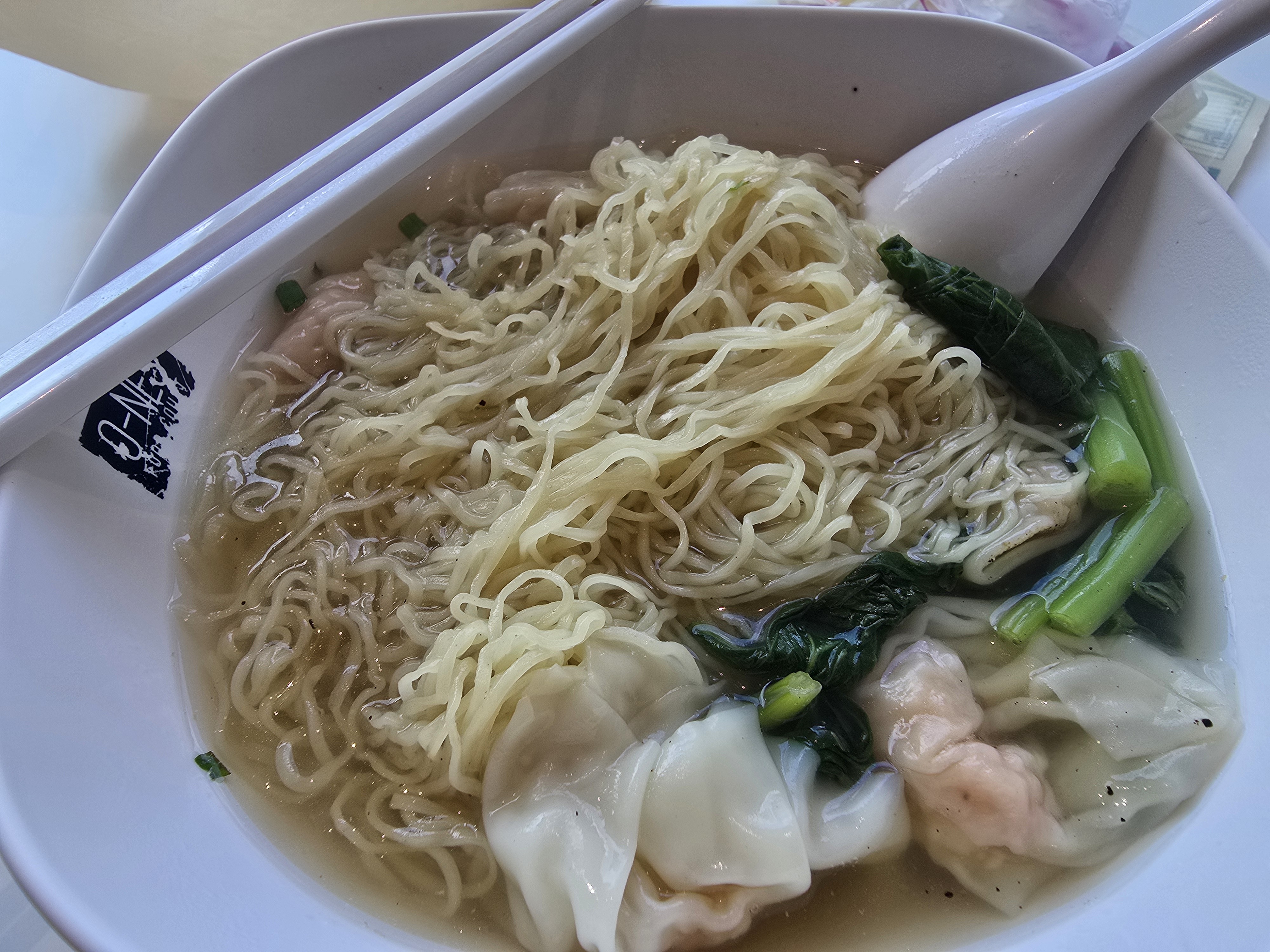 Wonton noodle soup