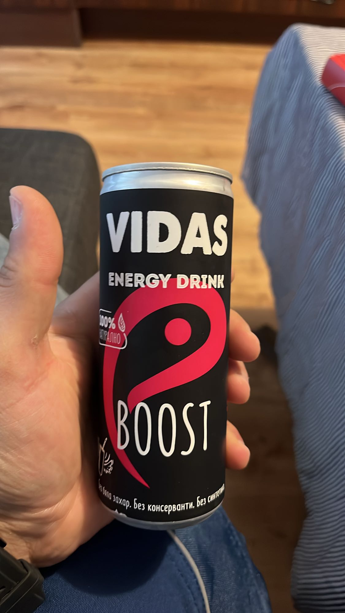 енергийна напитка