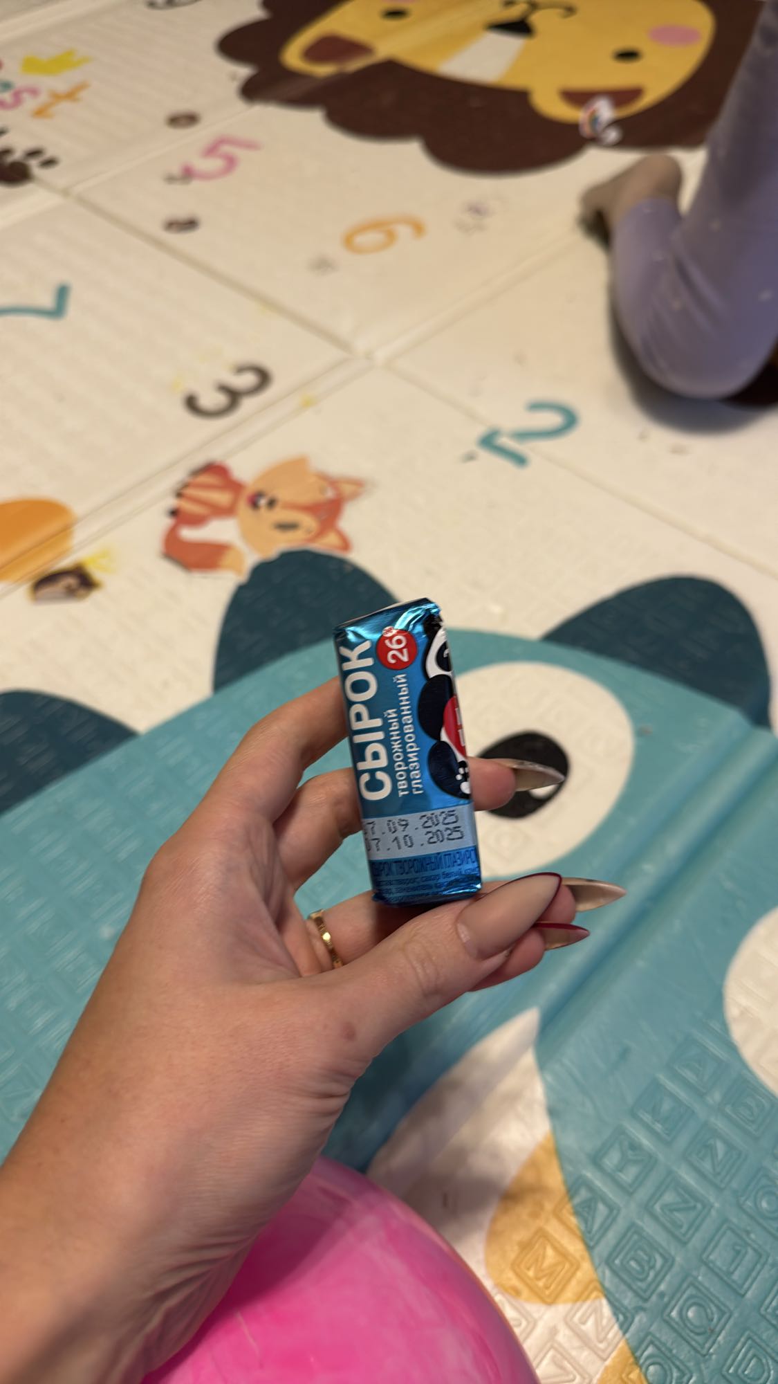 глазированный сырок