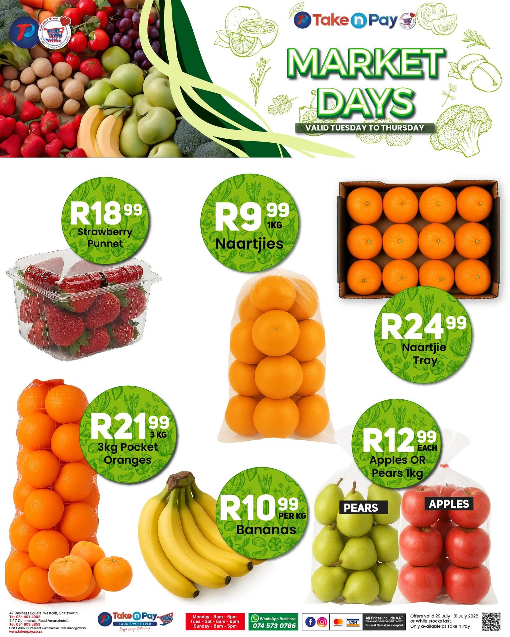 Mixed Fruit Selection