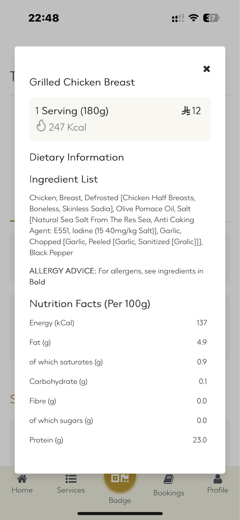 Grilled Chicken Breast