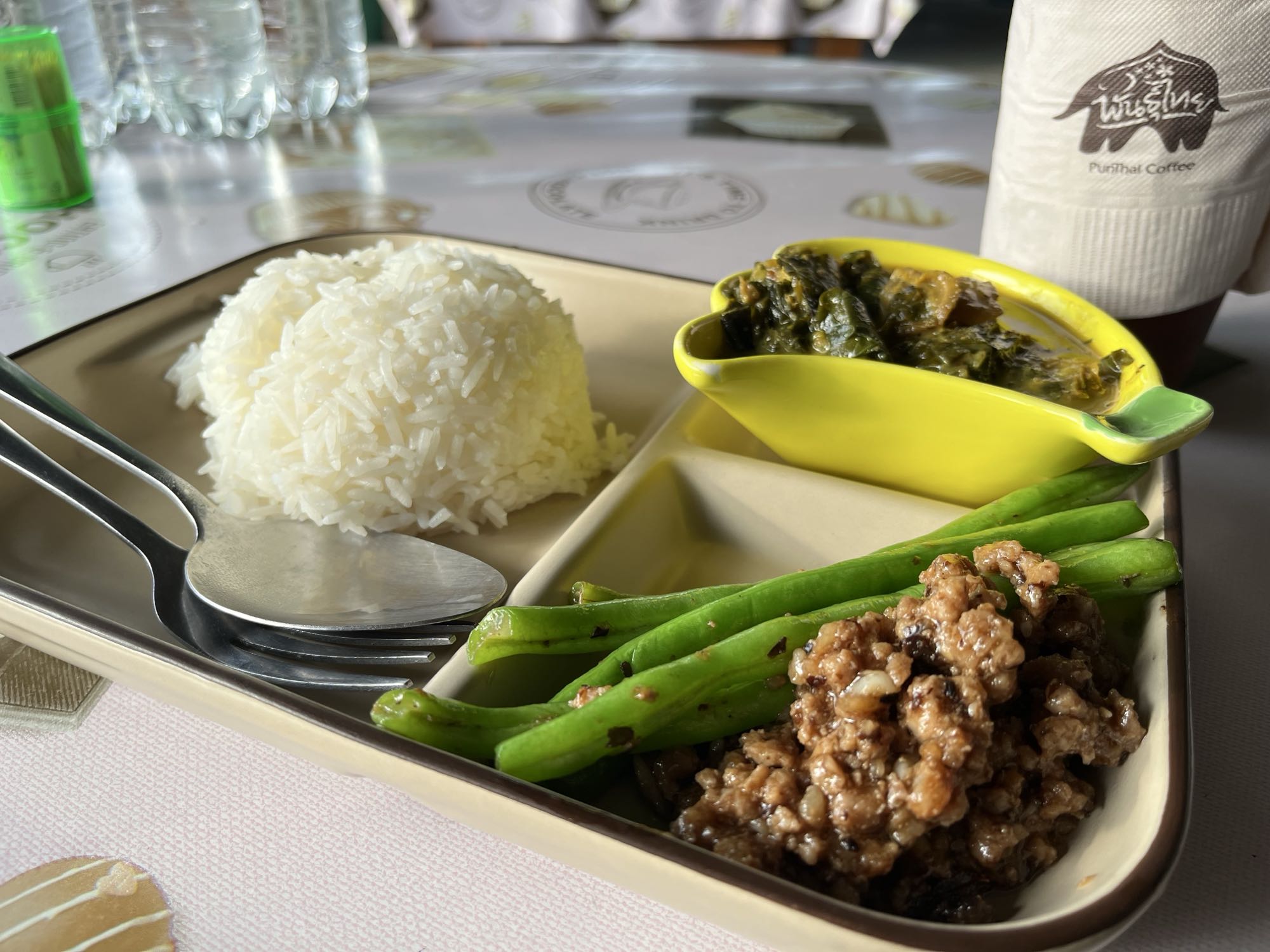 Rice with minced pork & veg