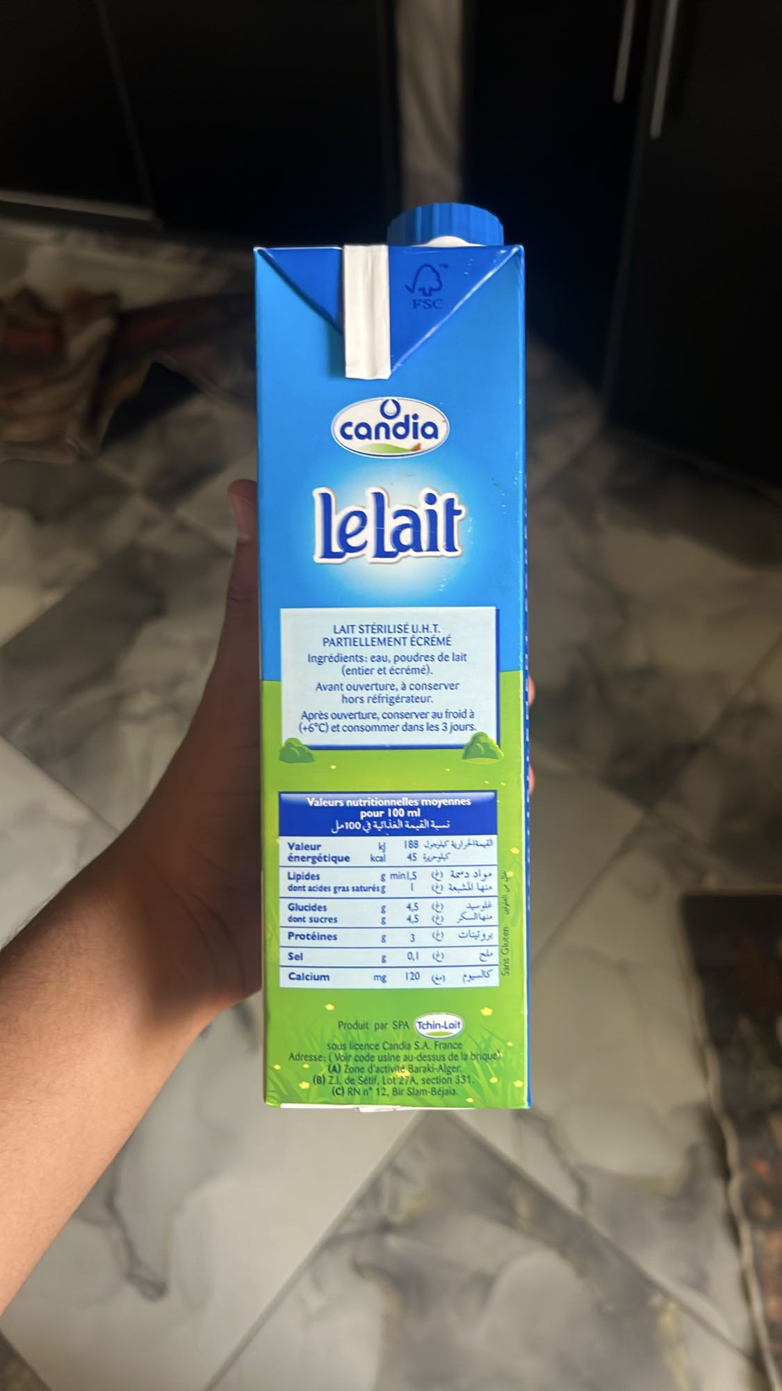 حليب معلب نصف دسم