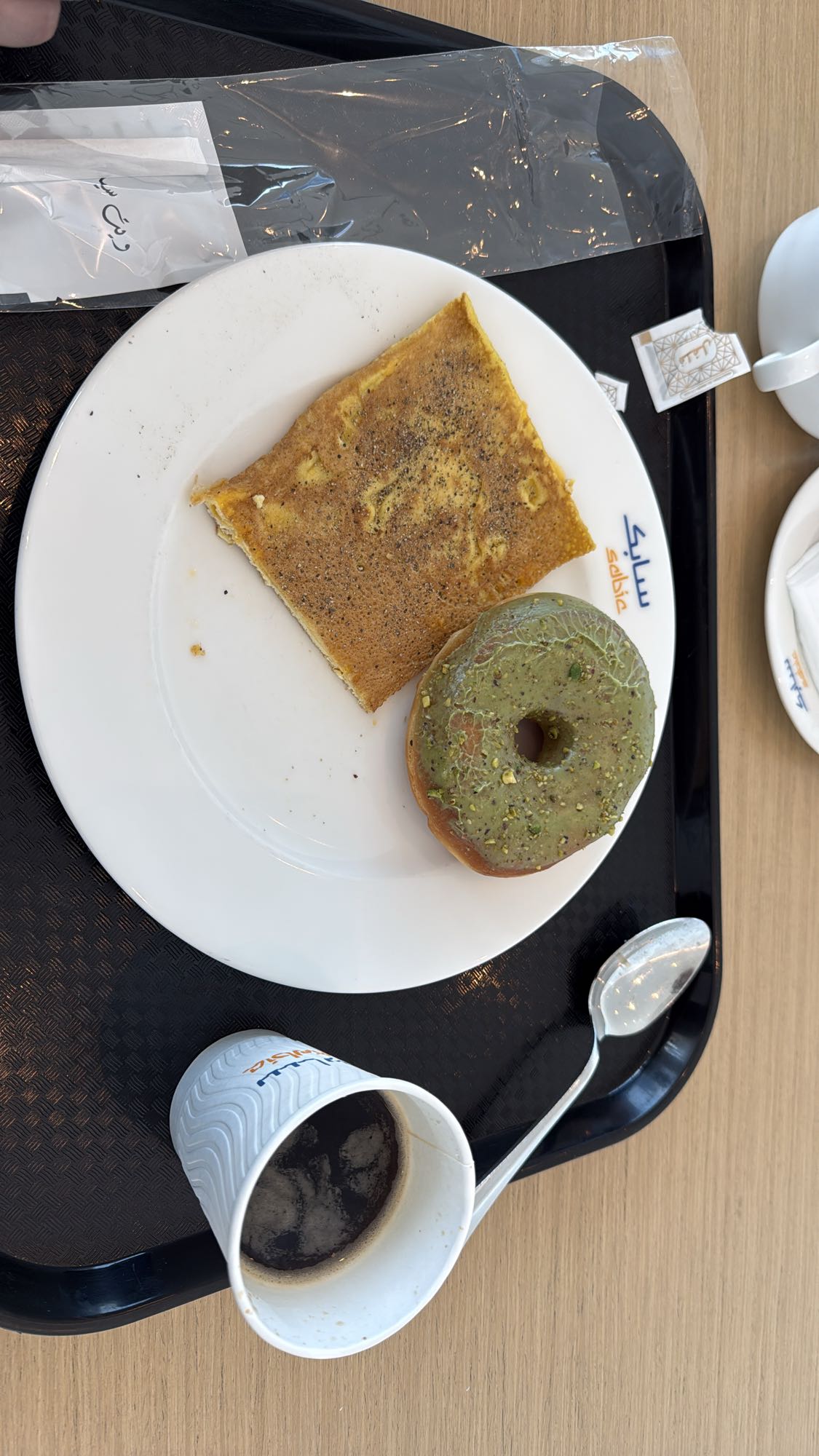 Omelette & Donut Combo