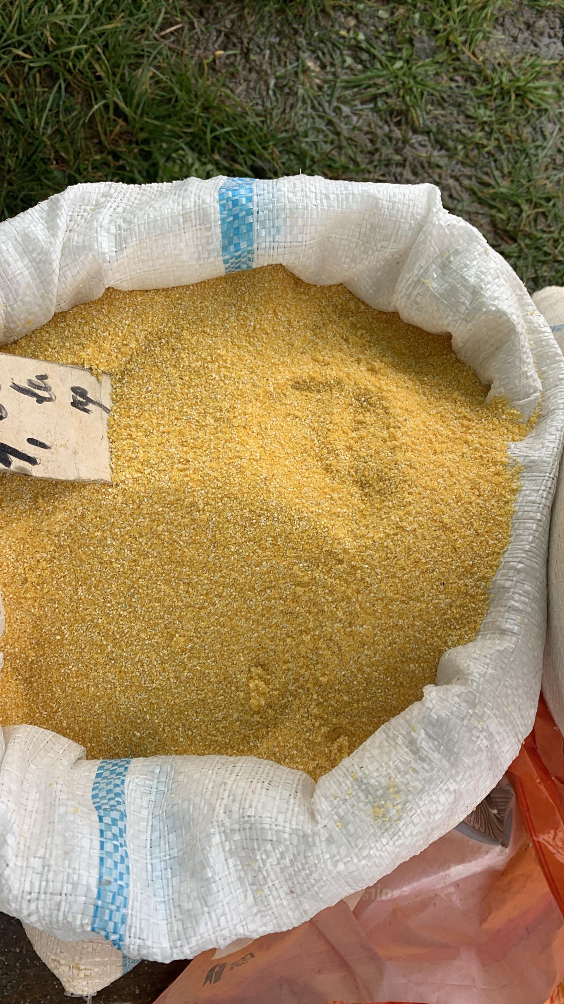 Mălai (făină de porumb)
