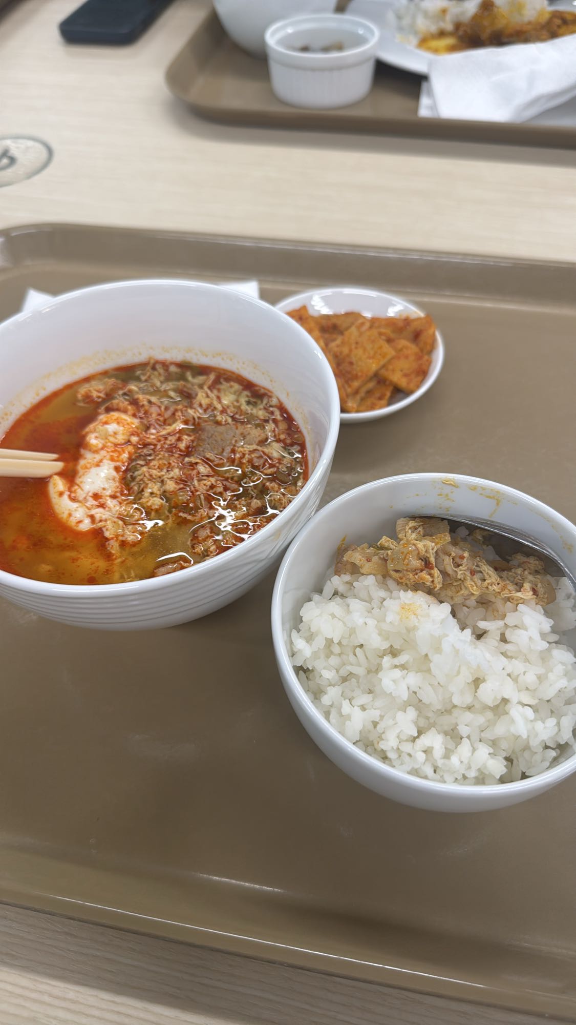 Spicy soup with rice