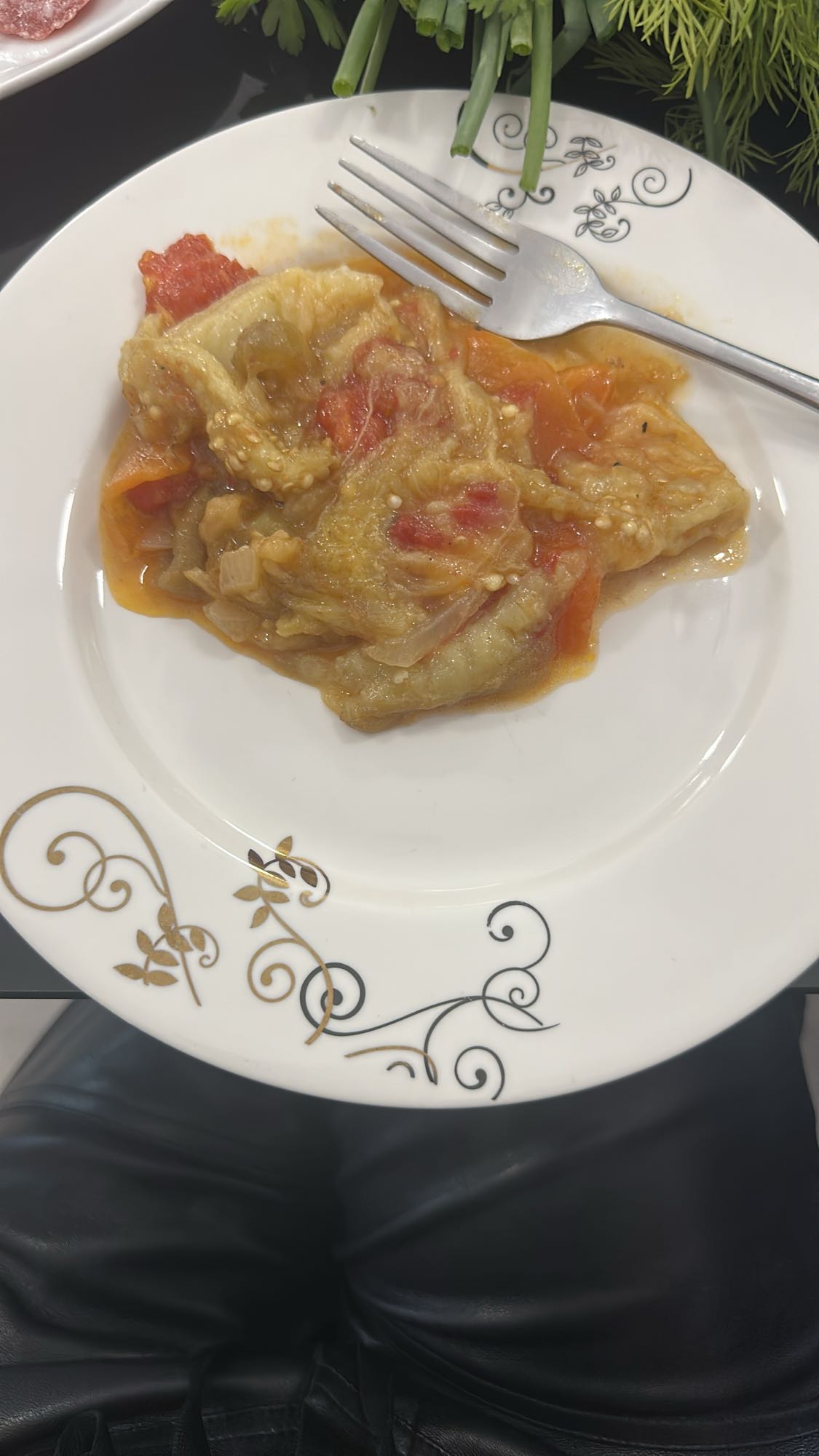 Roasted Eggplant Salad