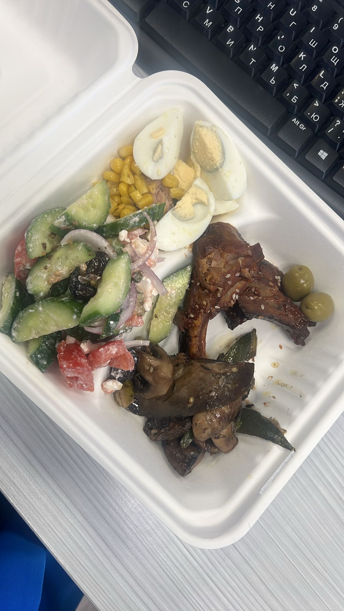 Овощи, мясо и яйцо