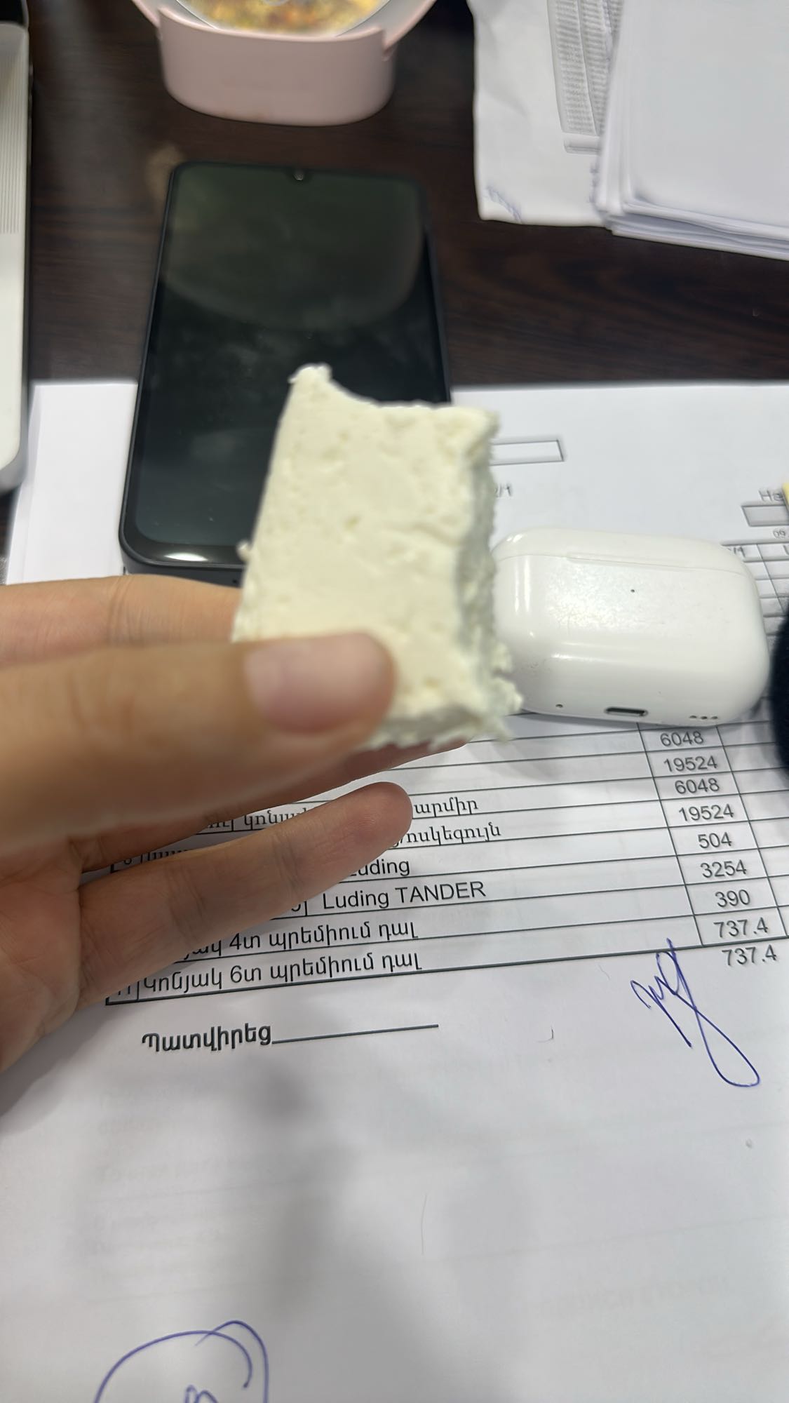 Cottage cheese block