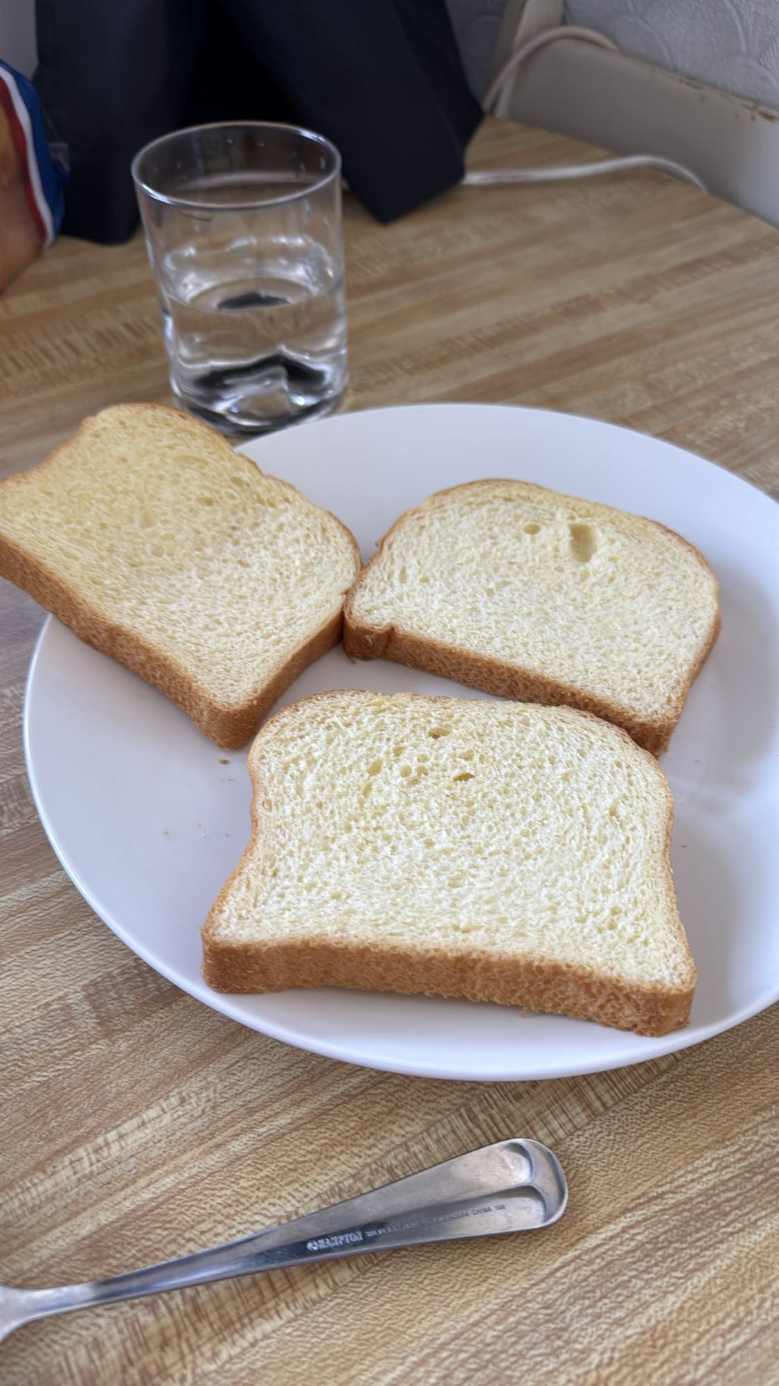 Tranches de pain blanc