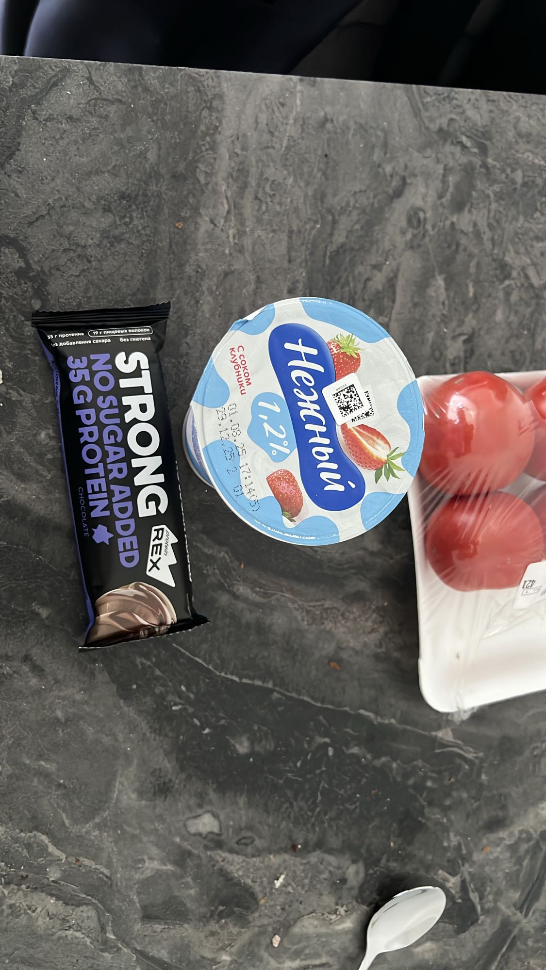 սննդային փաթեթ