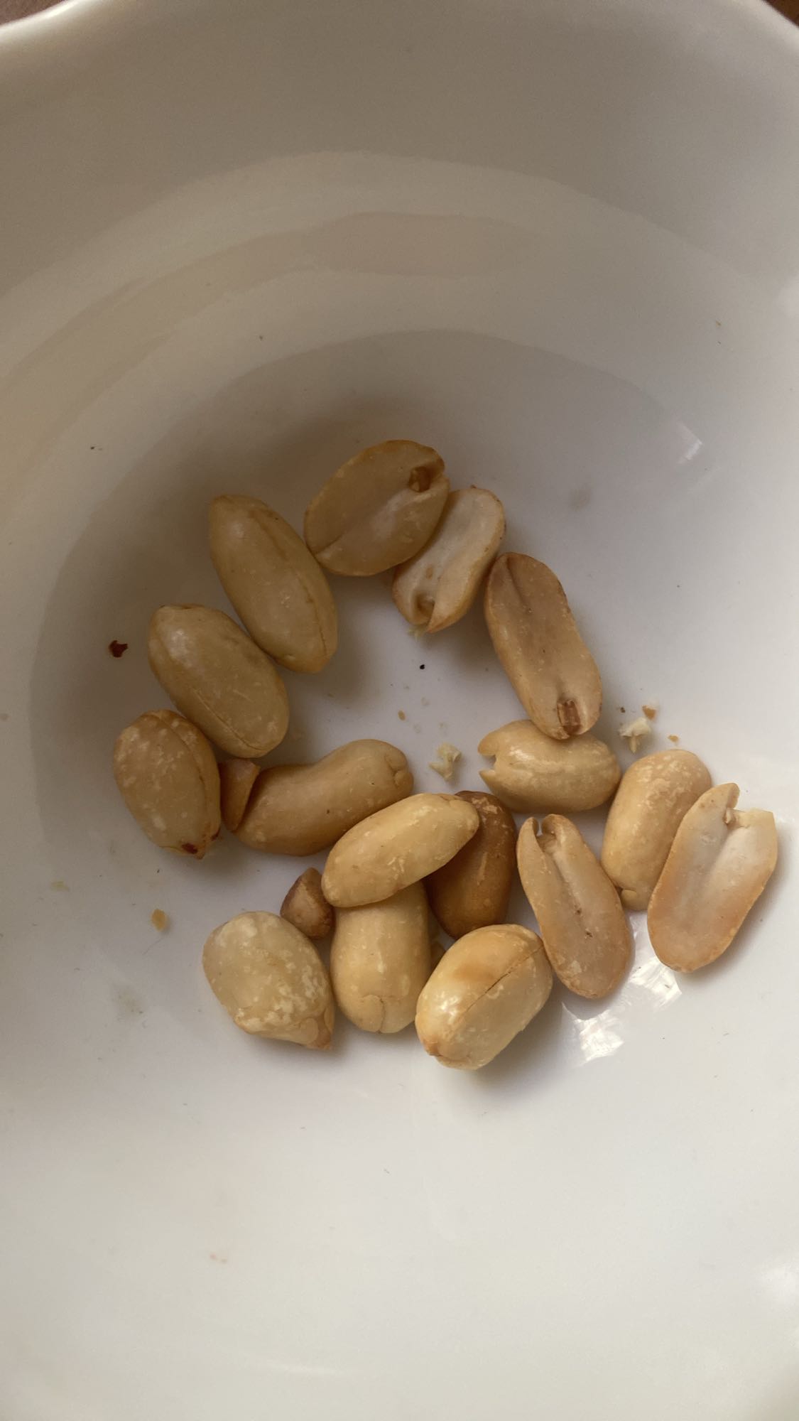 арахисовая закуска