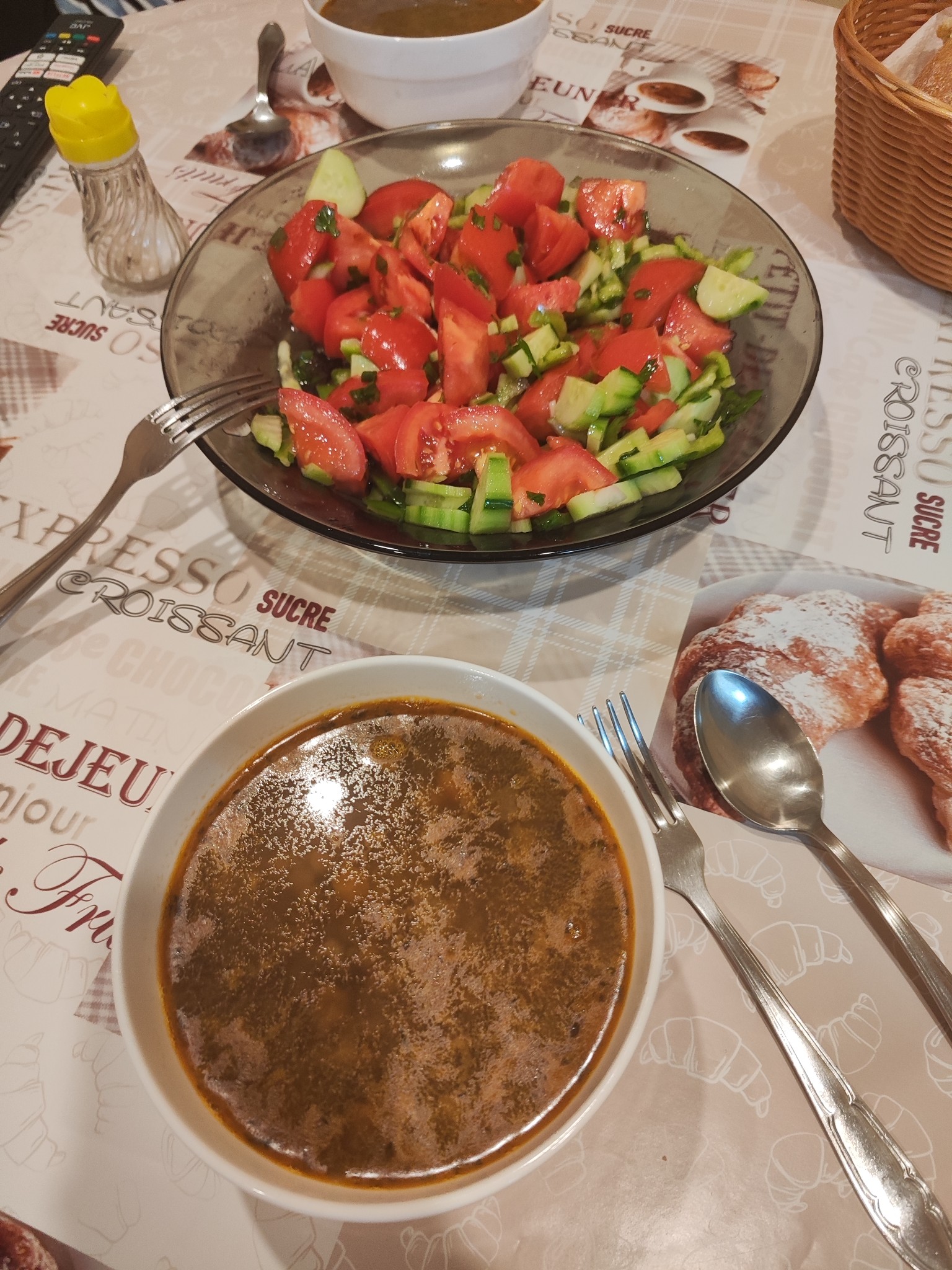 Vegetable Soup & Salad