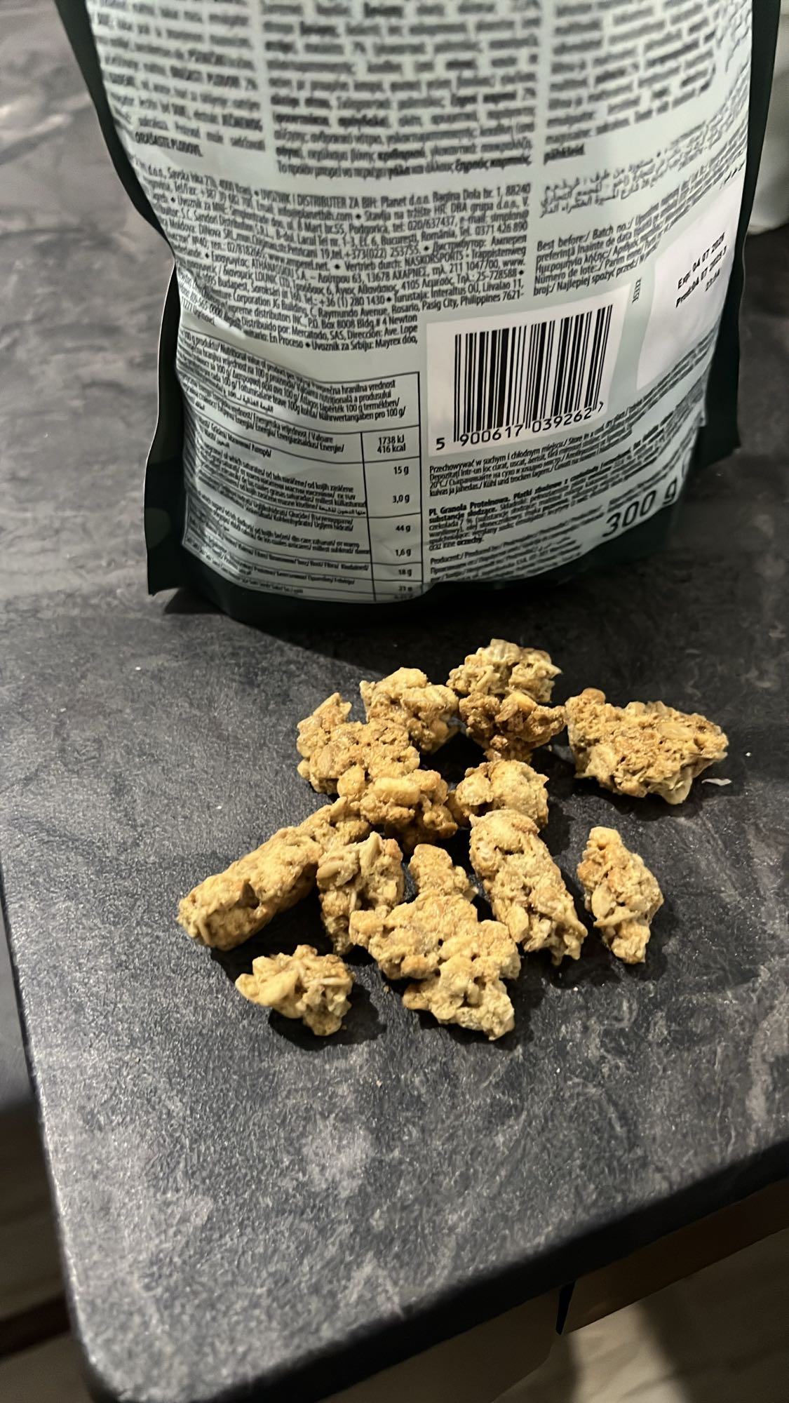 Գրանոլա խառնուրդ