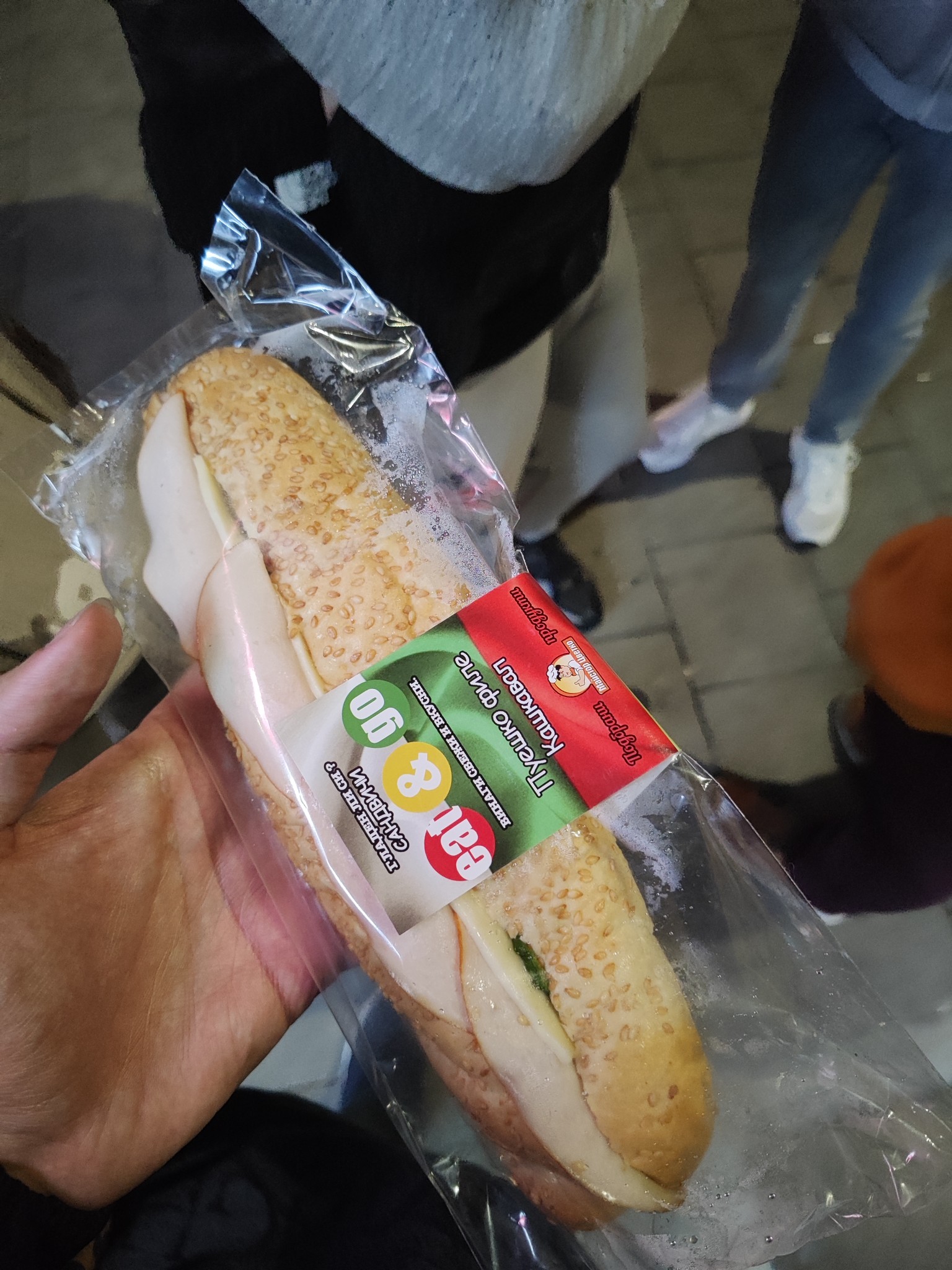 Turkey cheese sandwich