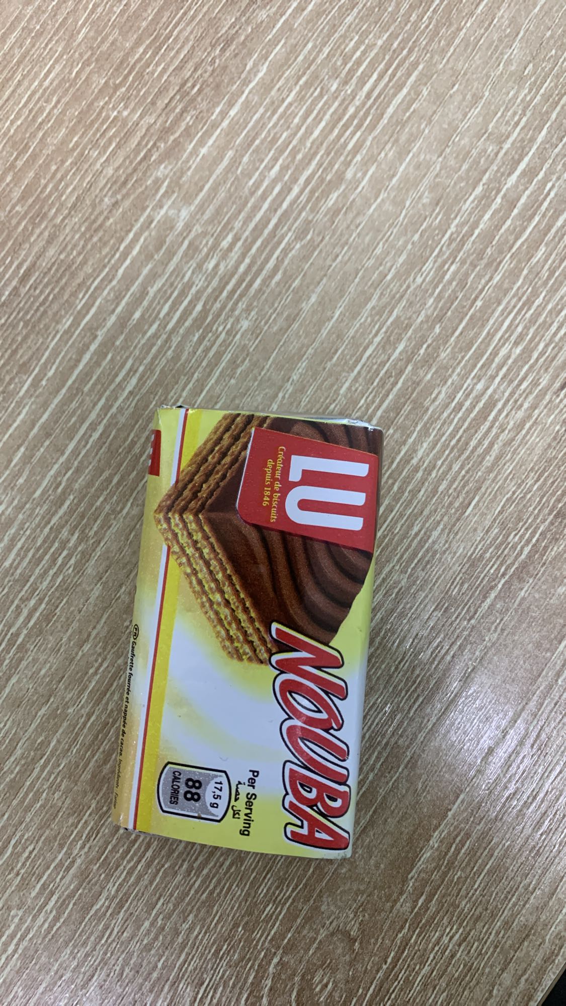 Chocolate wafer snack
