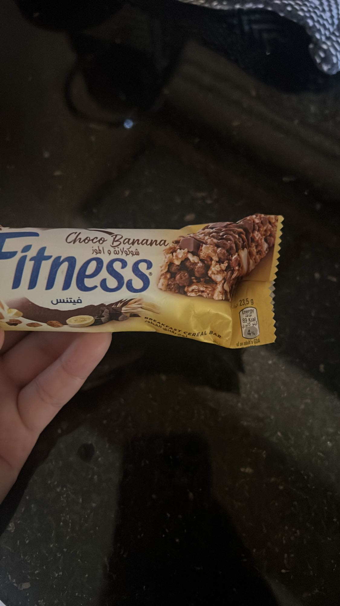 Choco Banana Cereal Bar
