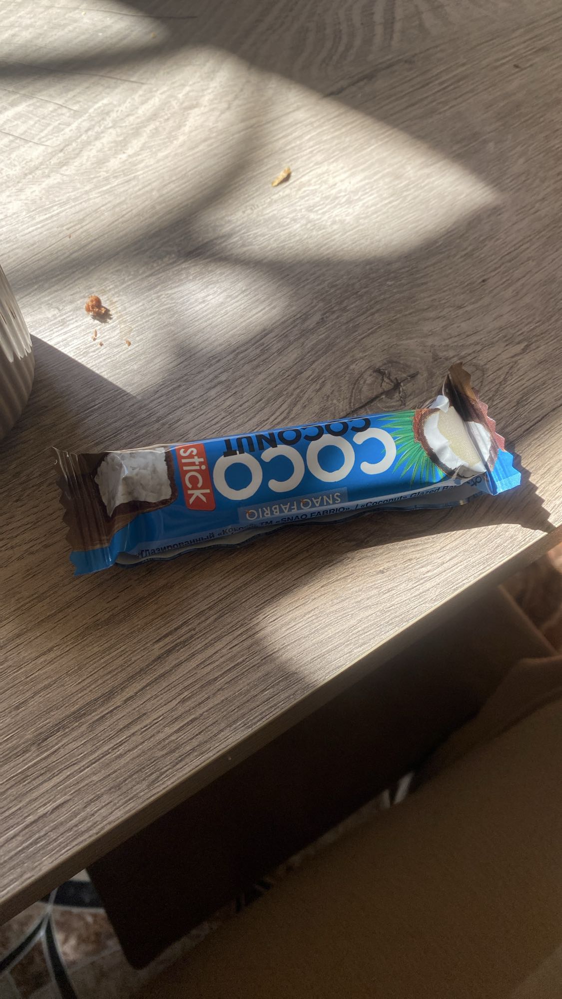 Кокосовый батончик