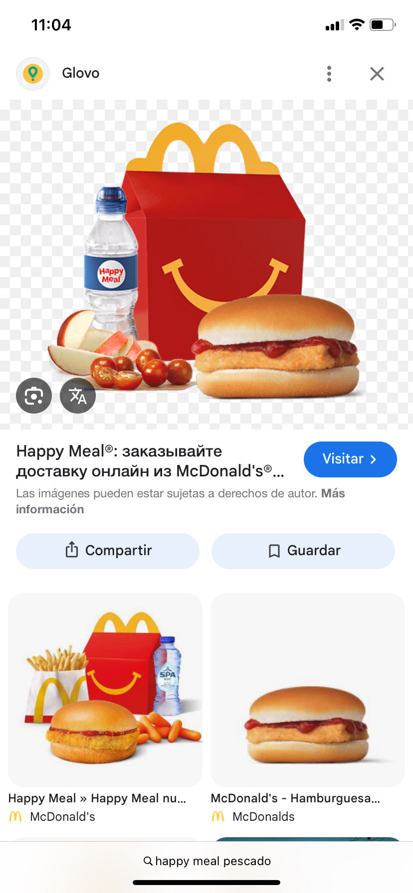 Happy Meal pescado