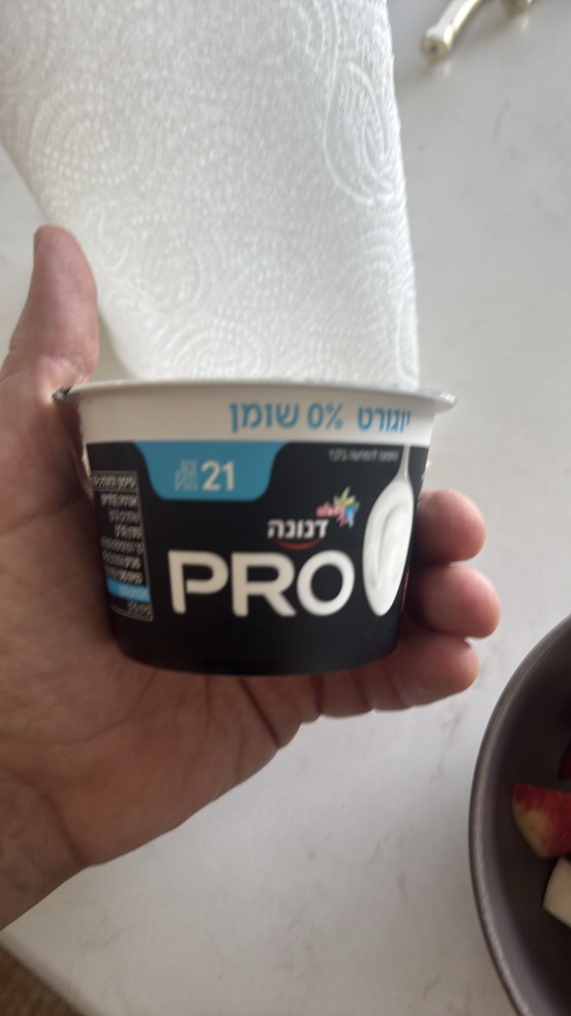0% Yogurt PRO
