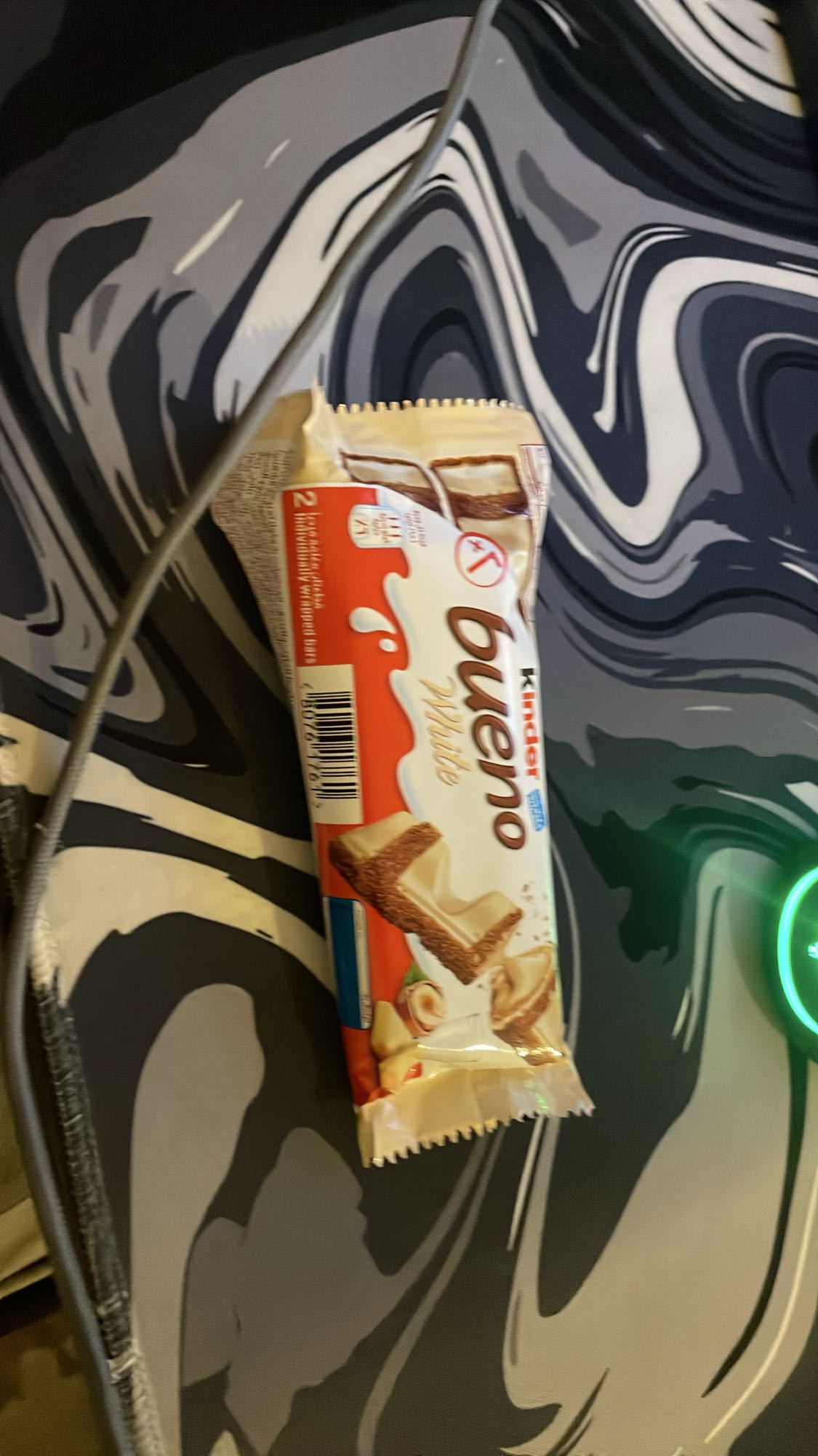 كيندر بوينو وايت