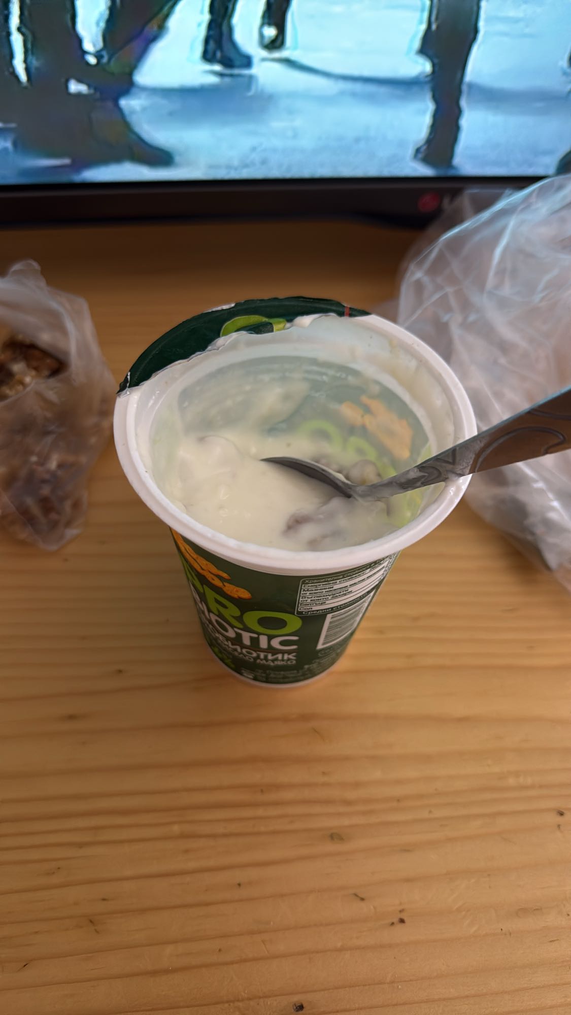 Iaurt probiotic cu nuci