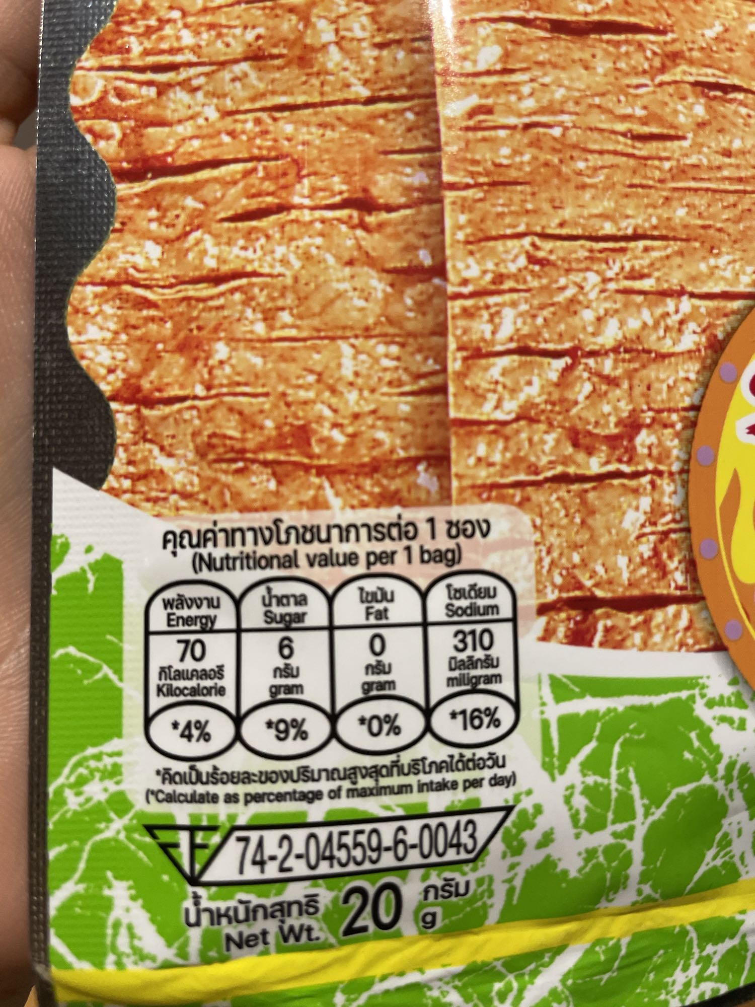 słodka przekąska z wodorostów