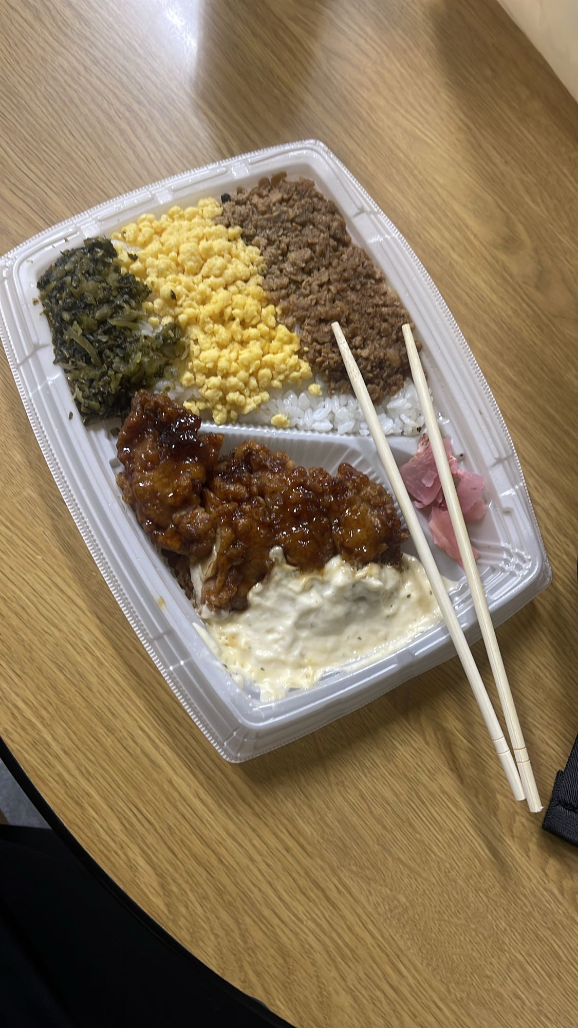 Japanese Bento Rice Box