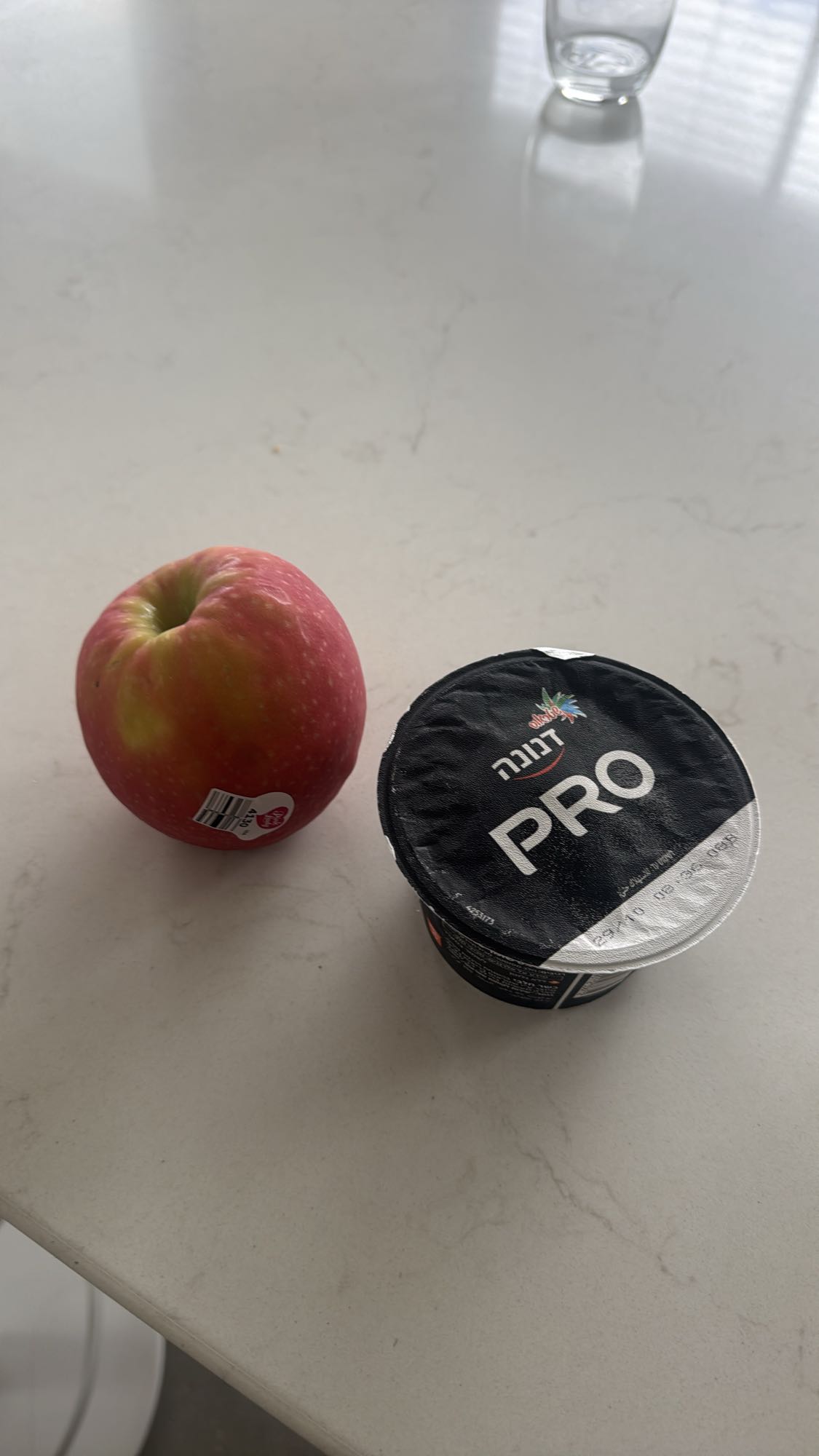 Apple and Protein Yogurt